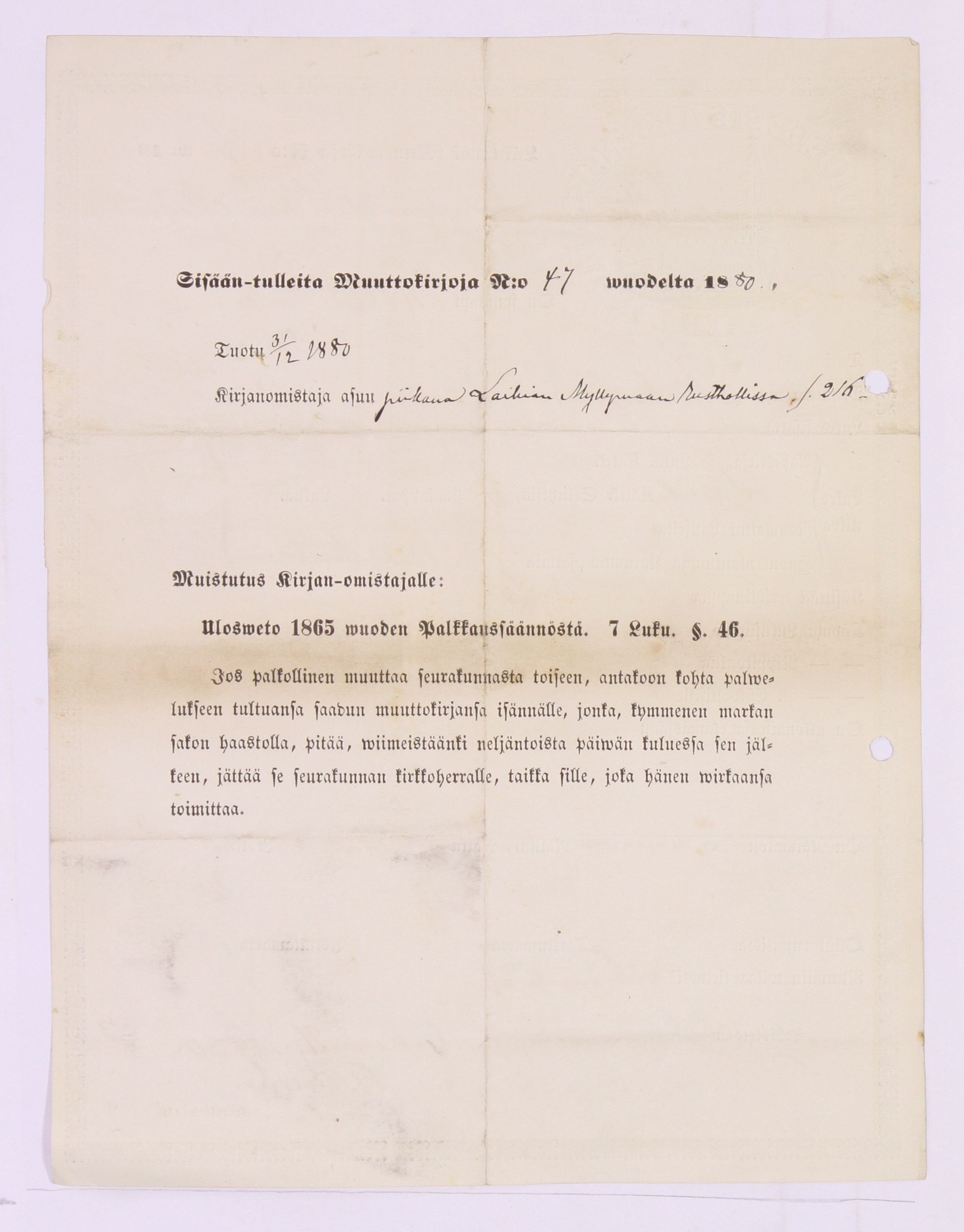 [ kuvat/880.jpg ]