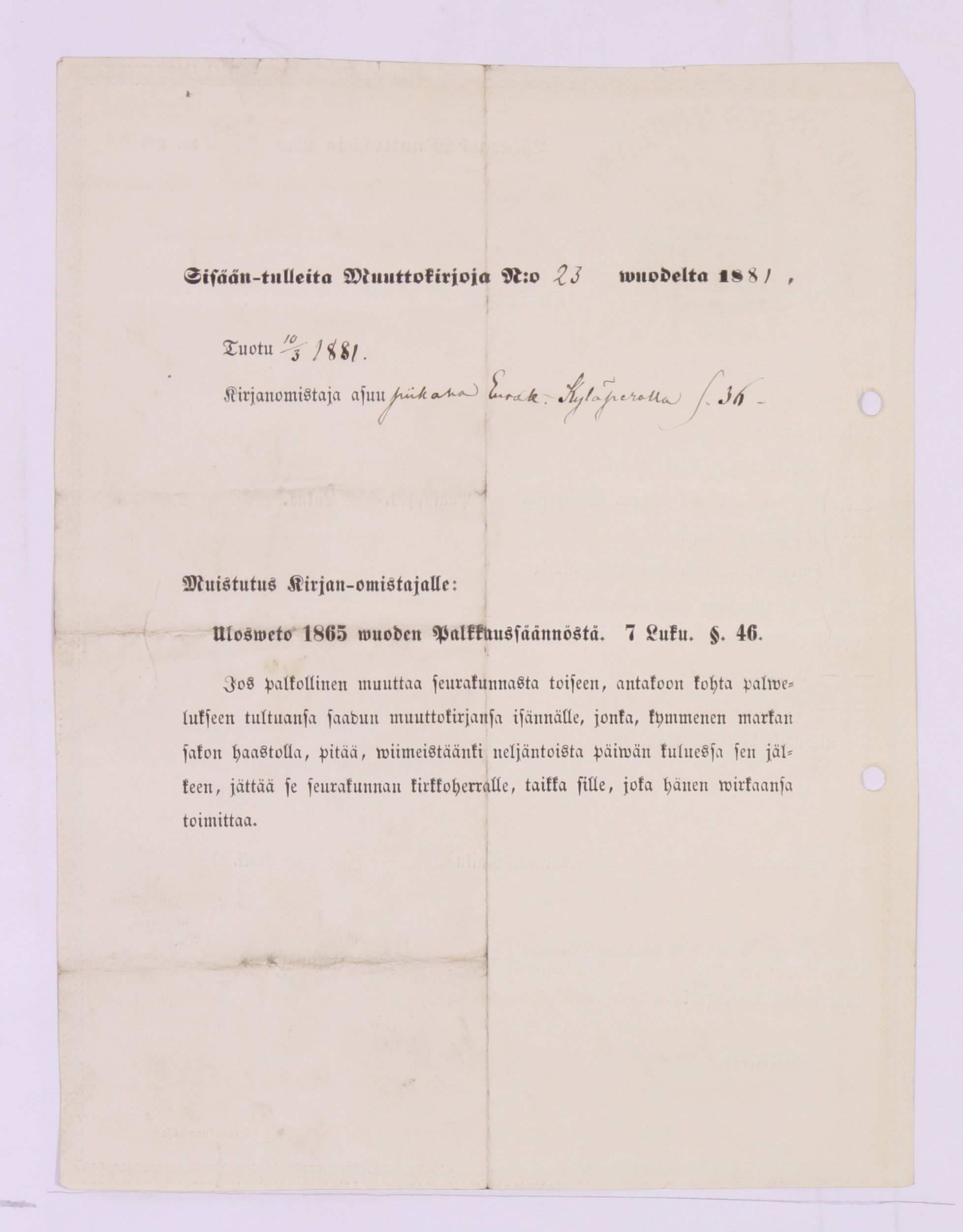 [ kuvat/924.jpg ]