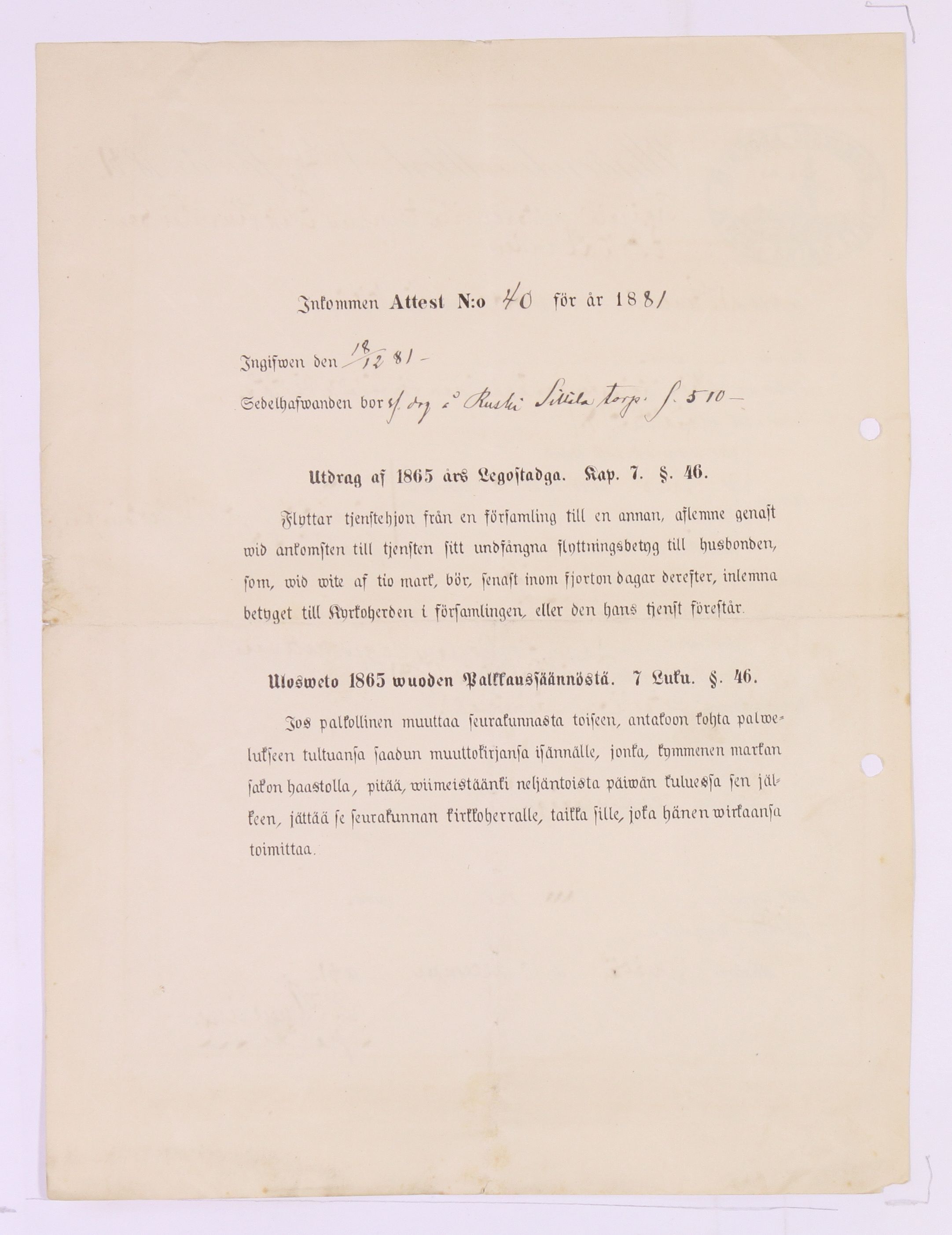 [ kuvat/958.jpg ]