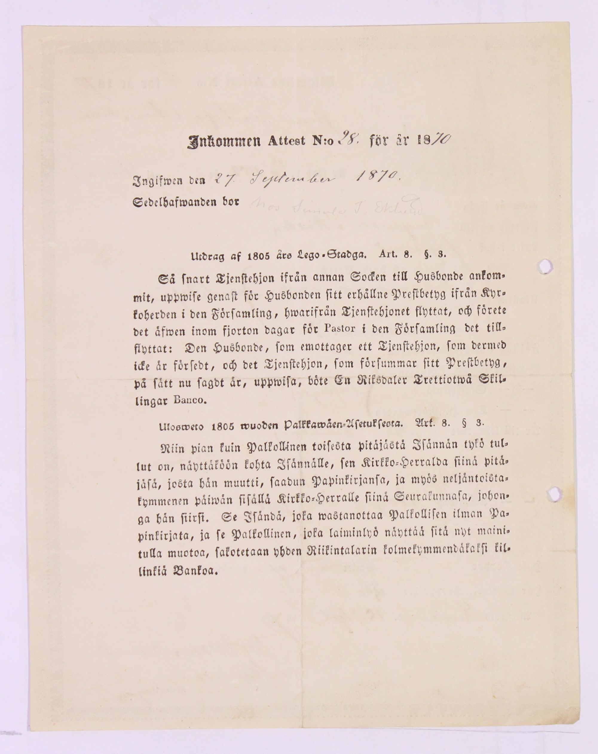 [ kuvat/96.jpg ]
