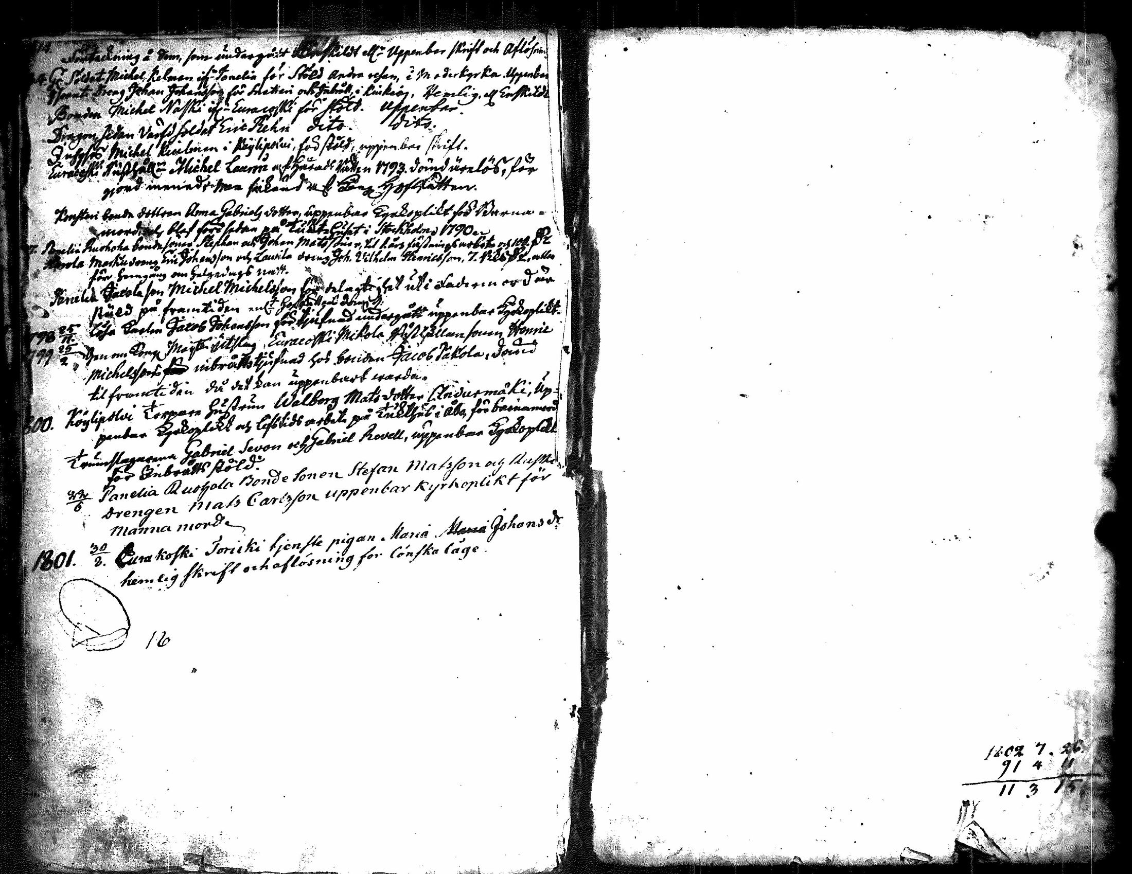 [ kuvat/122.jpg ]