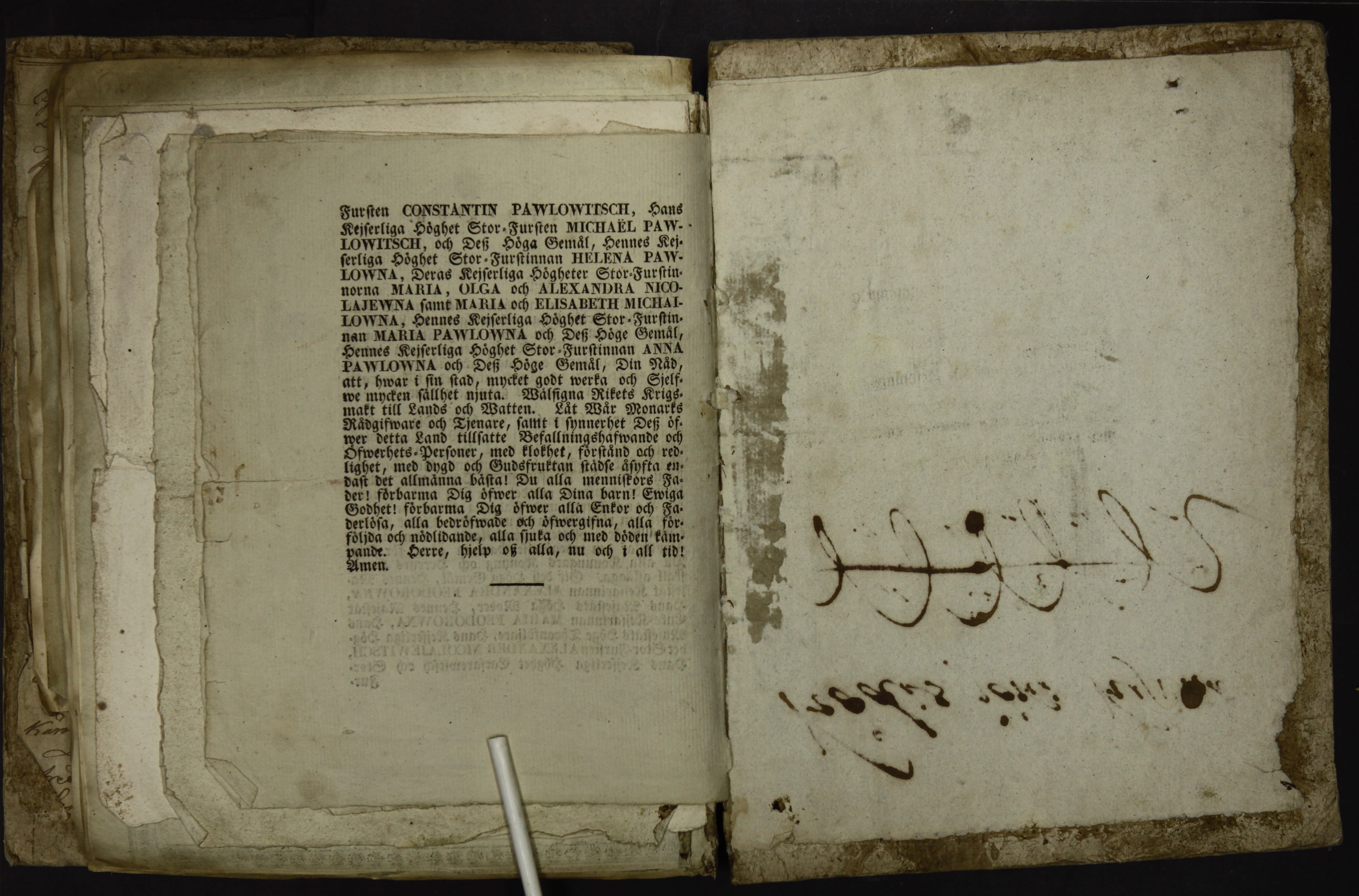[ kuvat/130.jpg ]