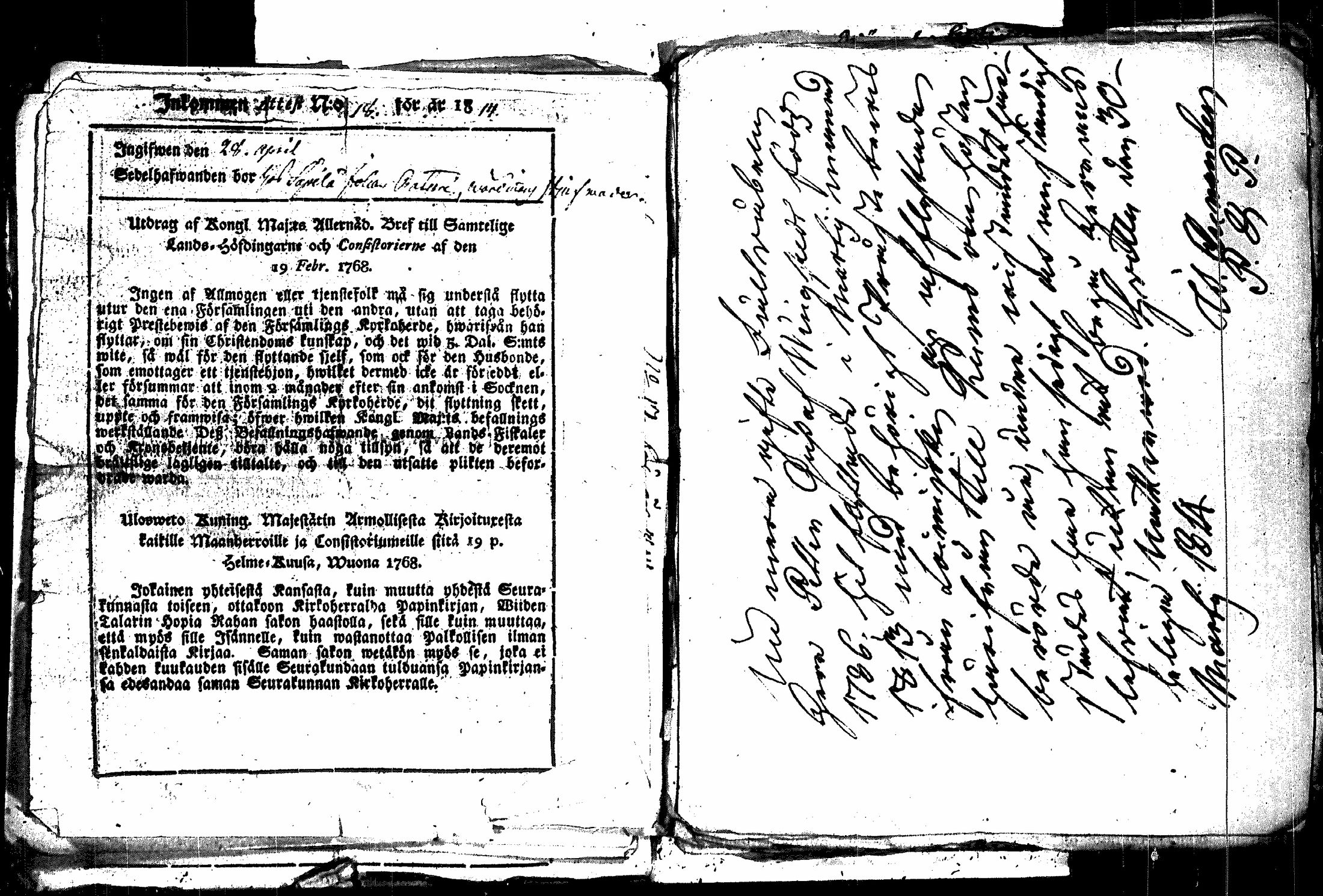 [ kuvat/186.jpg ]