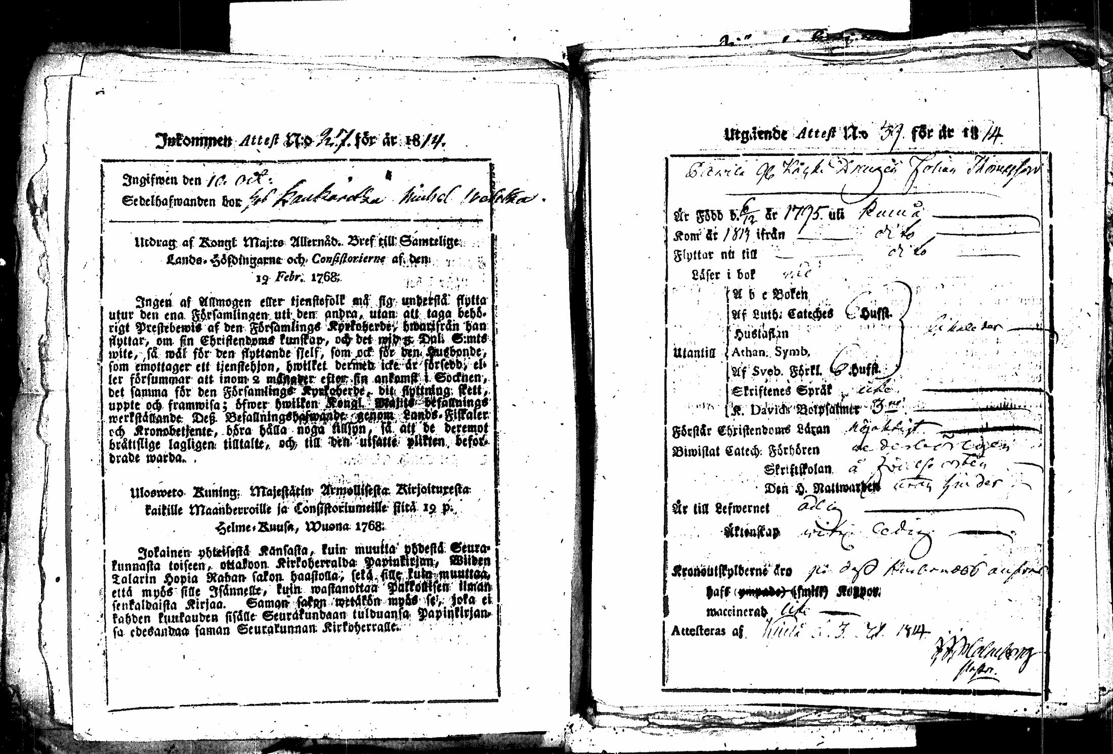 [ kuvat/197.jpg ]
