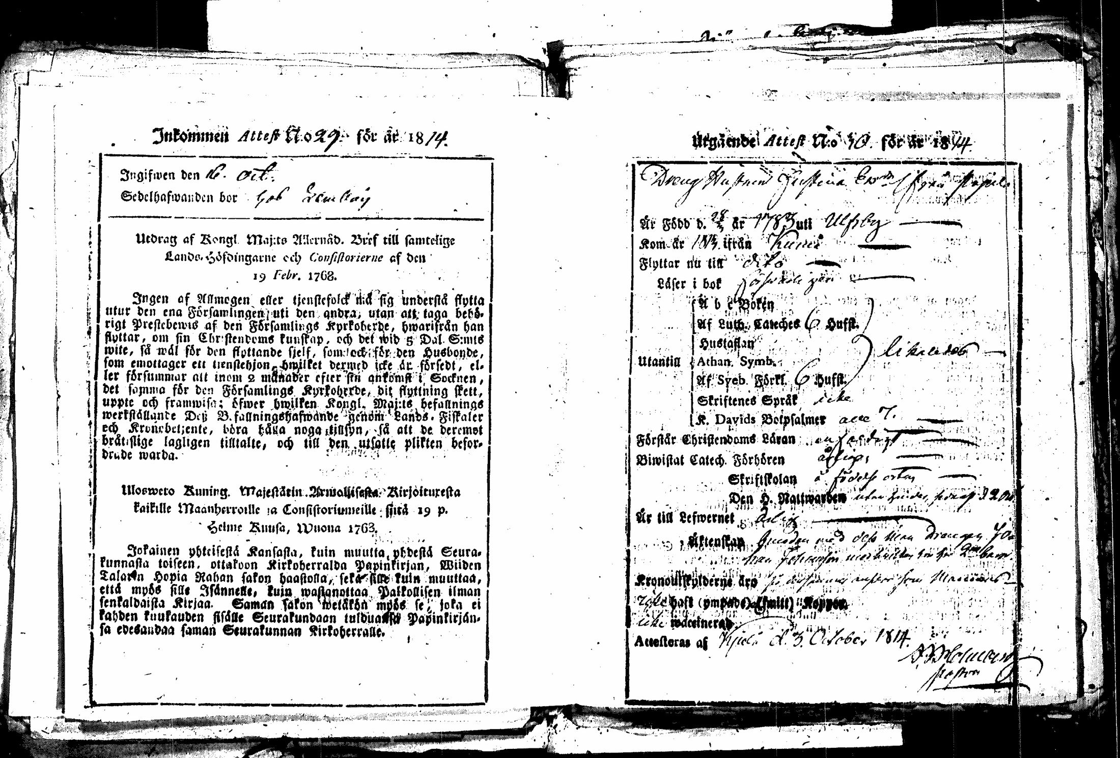 [ kuvat/199.jpg ]