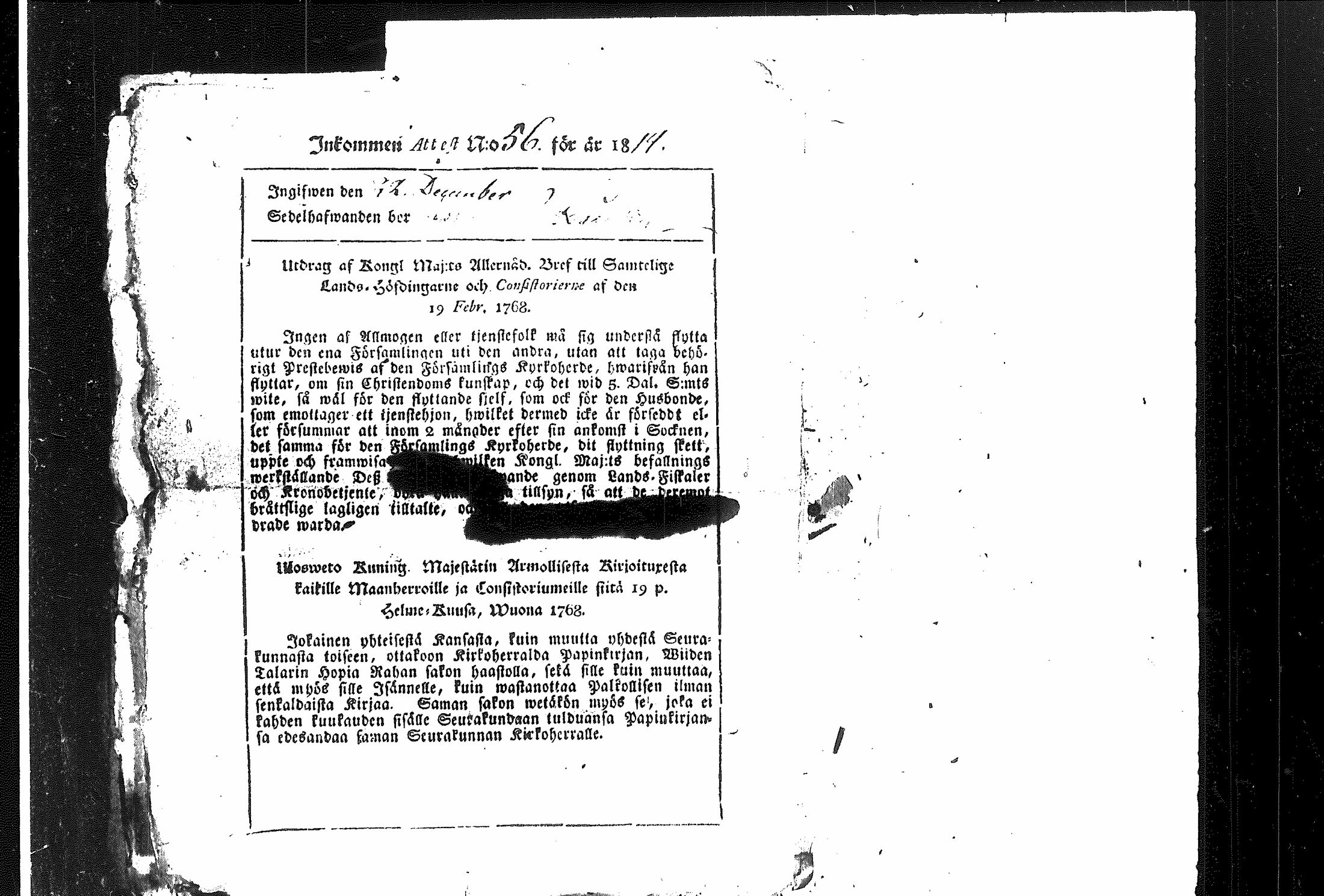 [ kuvat/227.jpg ]