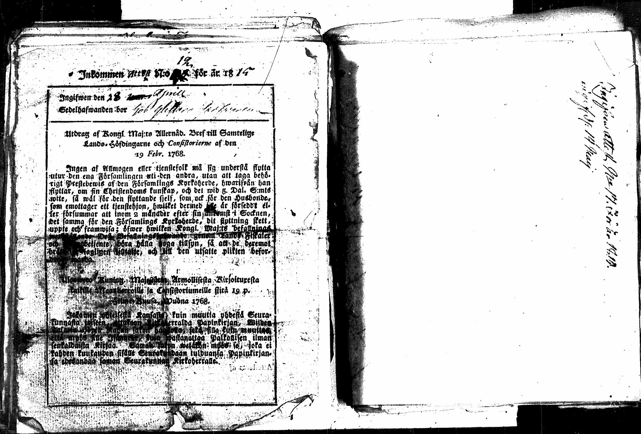 [ kuvat/284.jpg ]