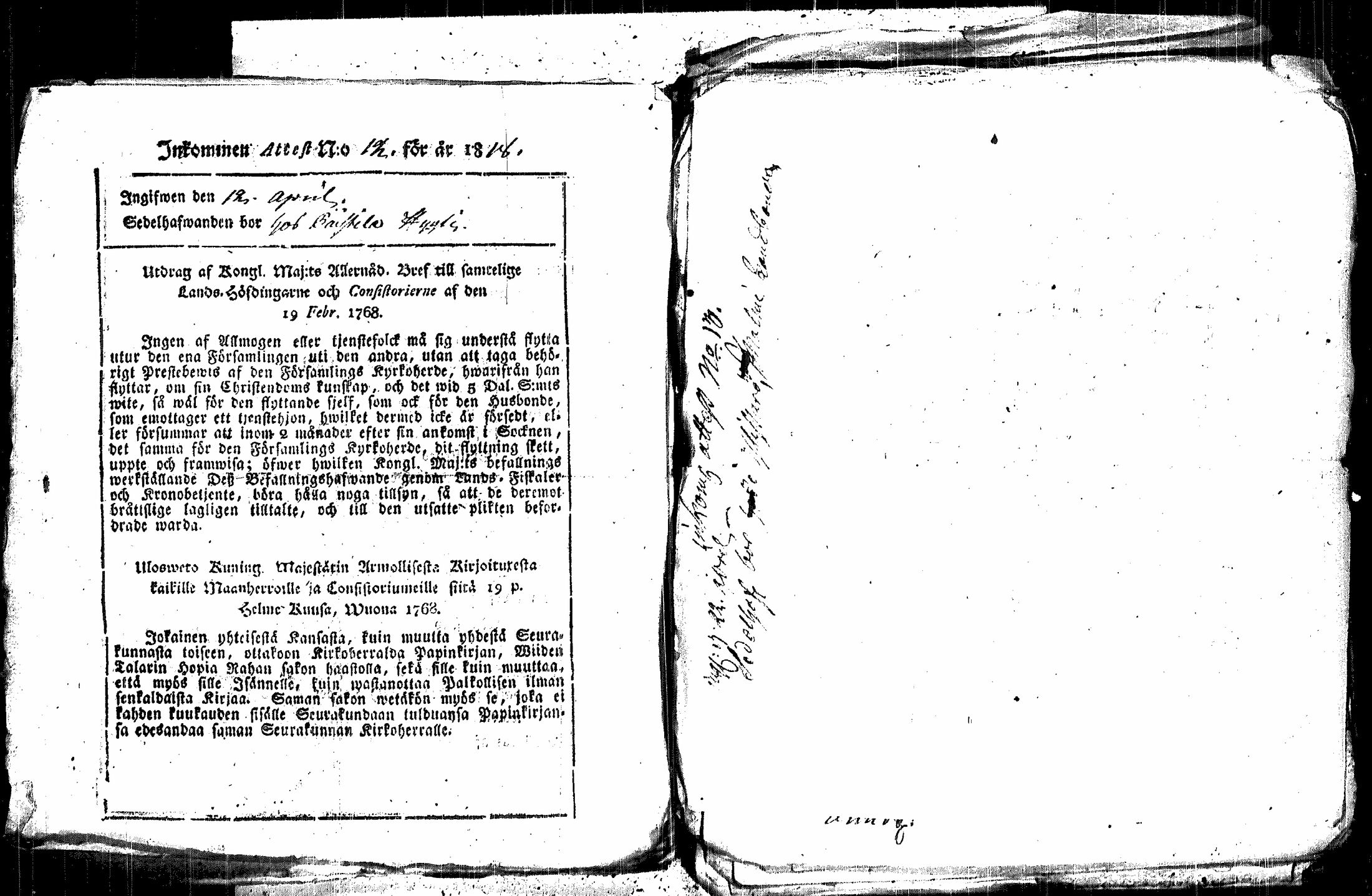 [ kuvat/433.jpg ]