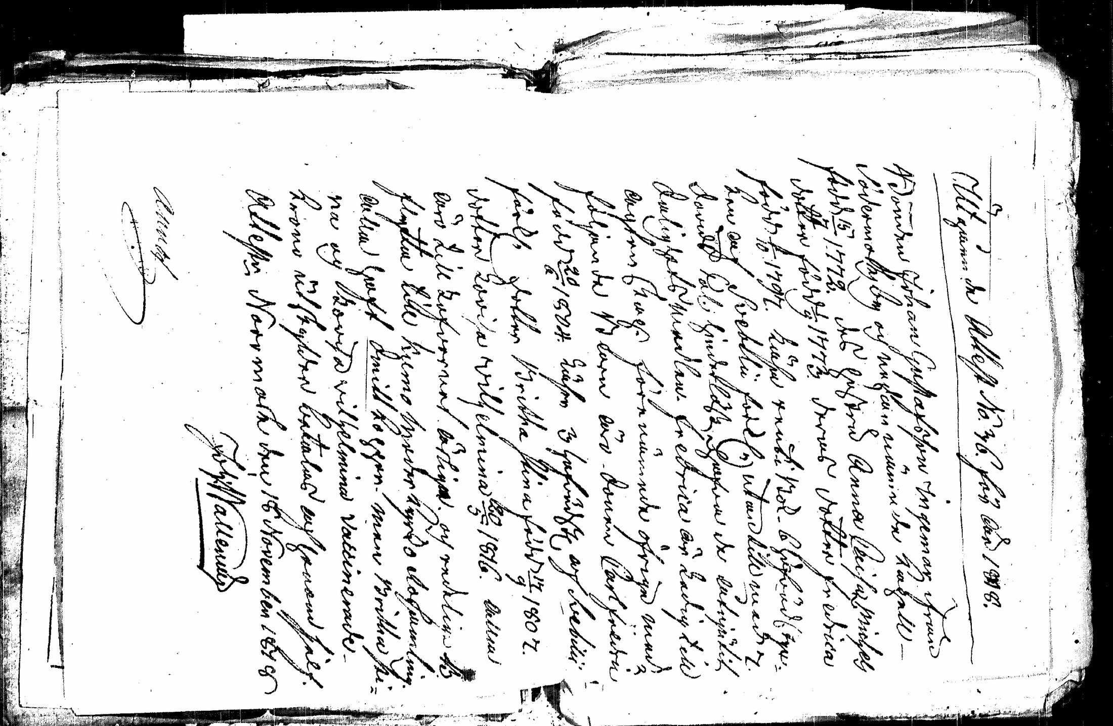 [ kuvat/466.jpg ]