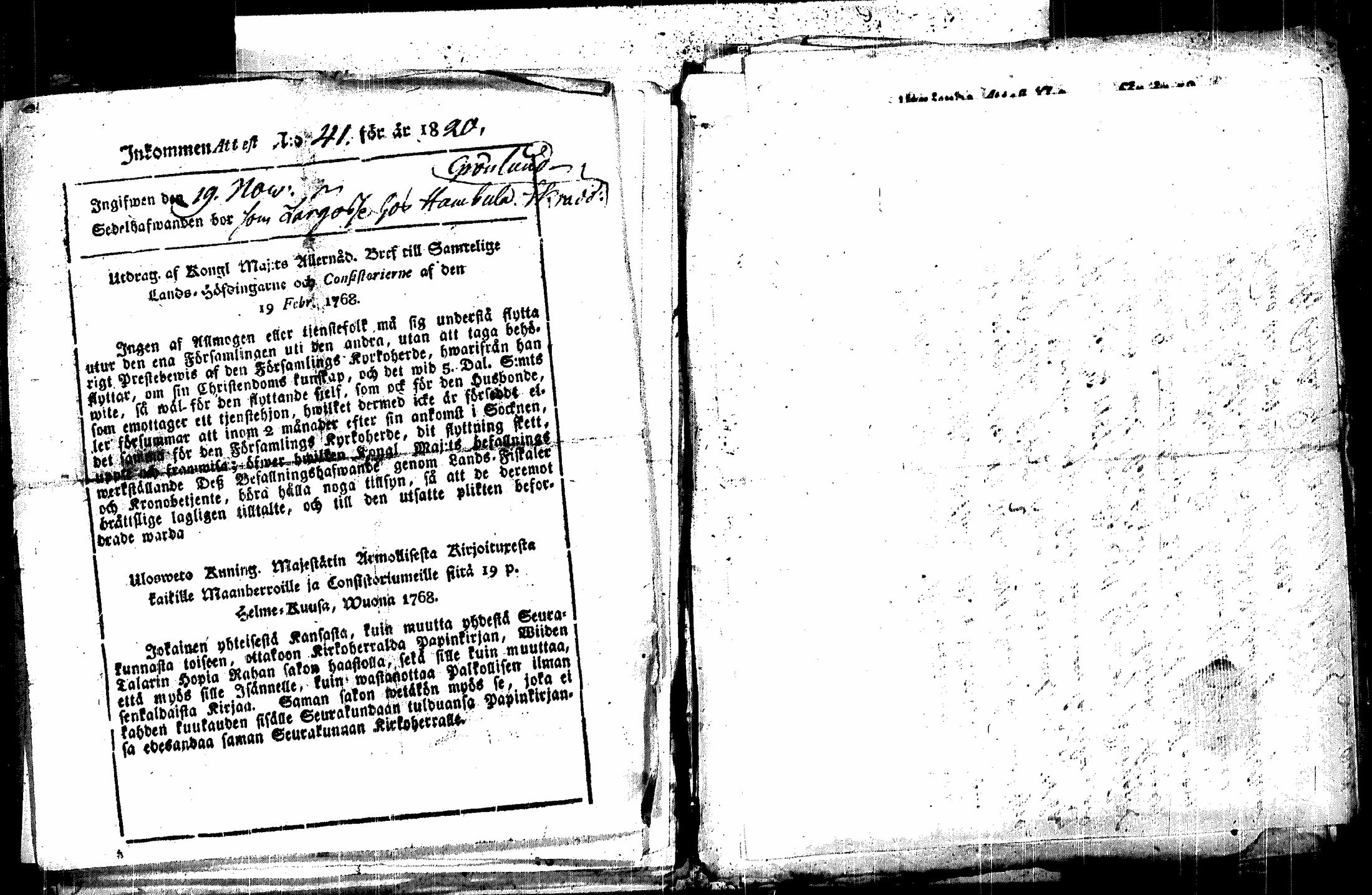 [ kuvat/632.jpg ]