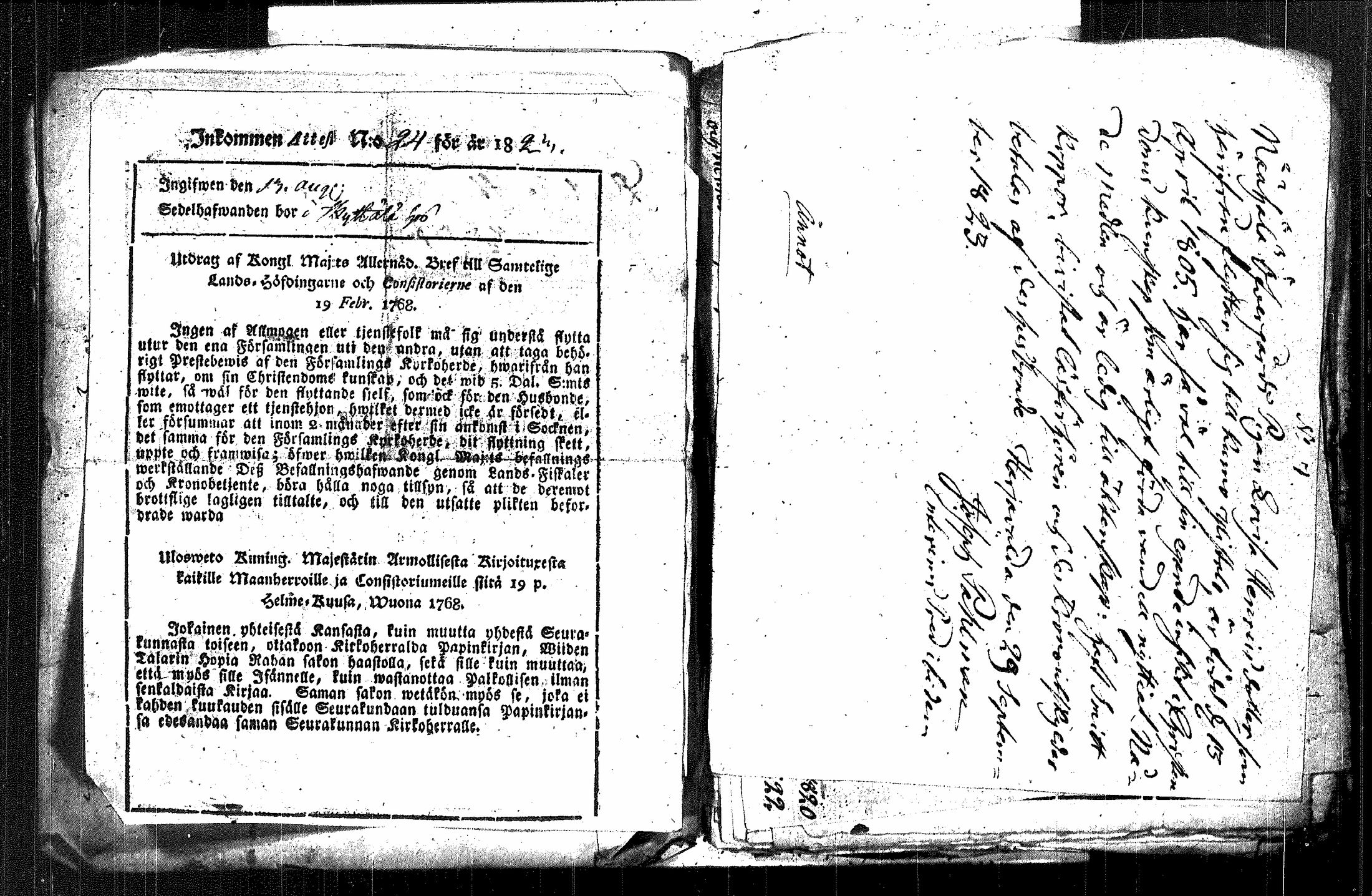 [ kuvat/141.jpg ]