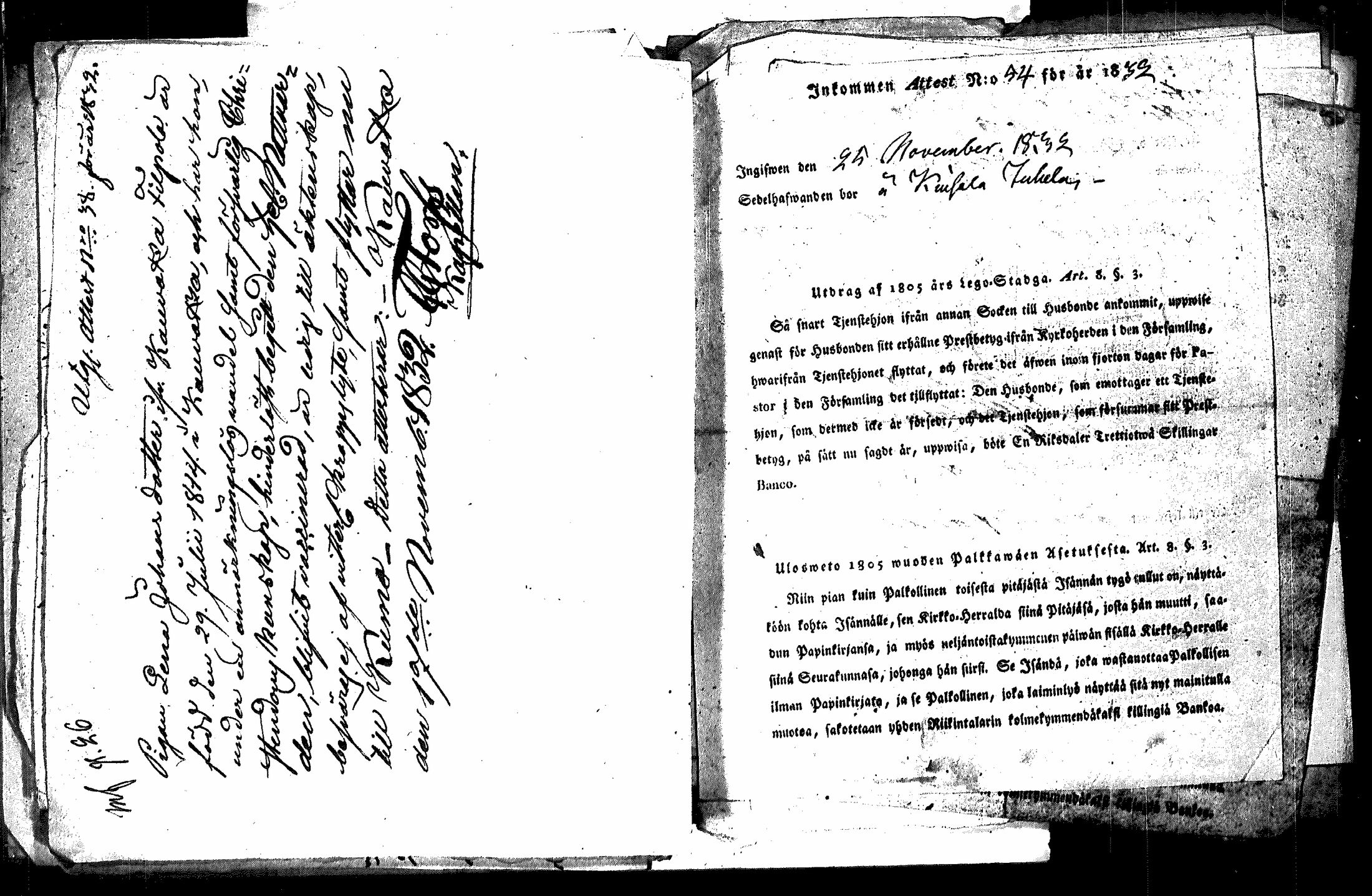 [ kuvat/124.jpg ]