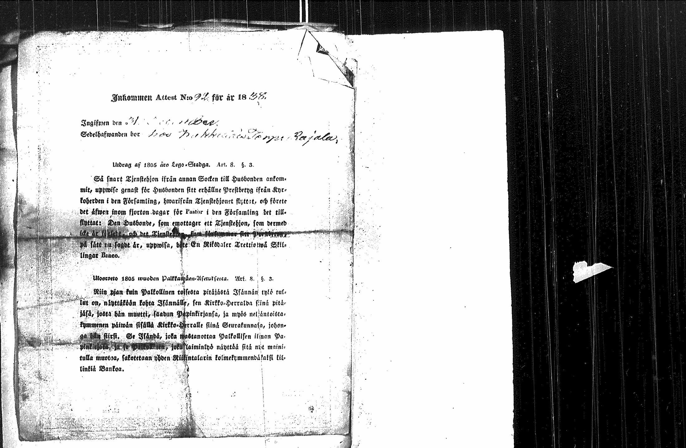 [ kuvat/546.jpg ]