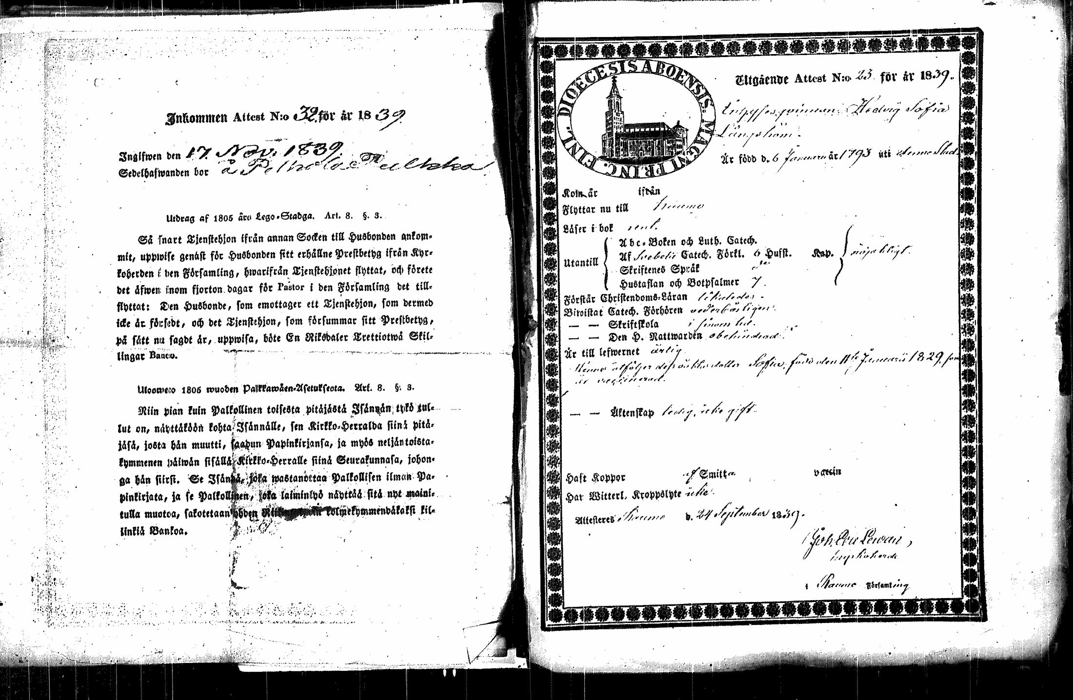 [ kuvat/570.jpg ]
