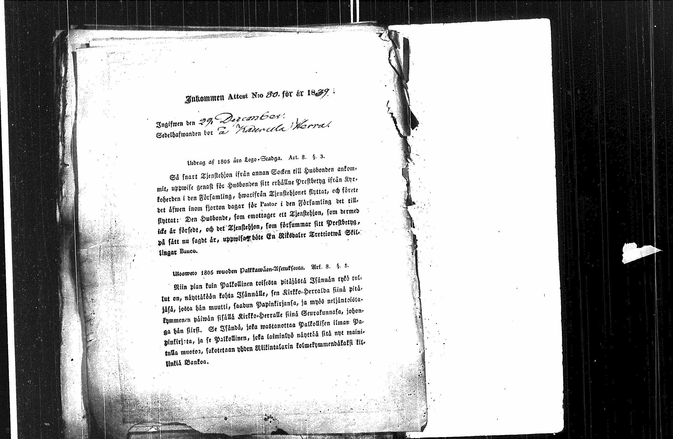 [ kuvat/603.jpg ]