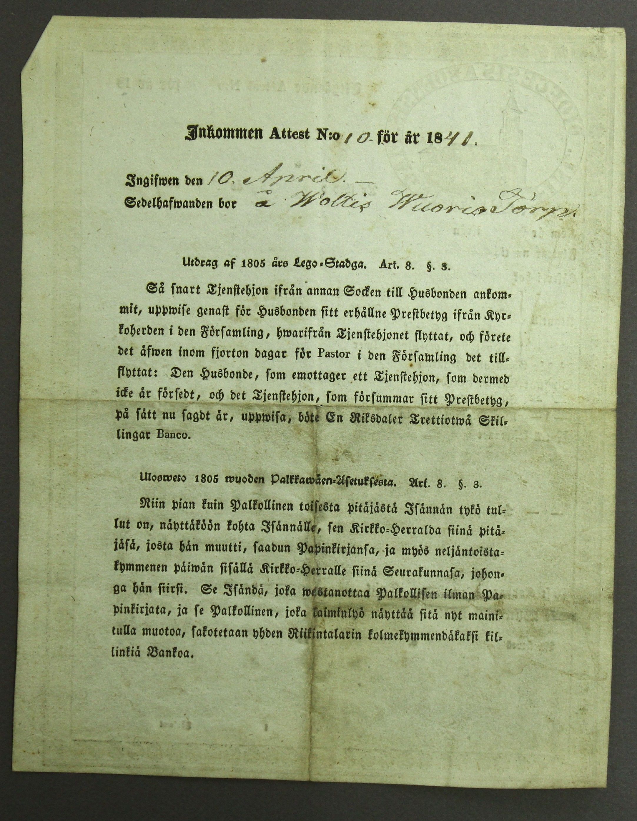 [ kuvat/16.jpg ]