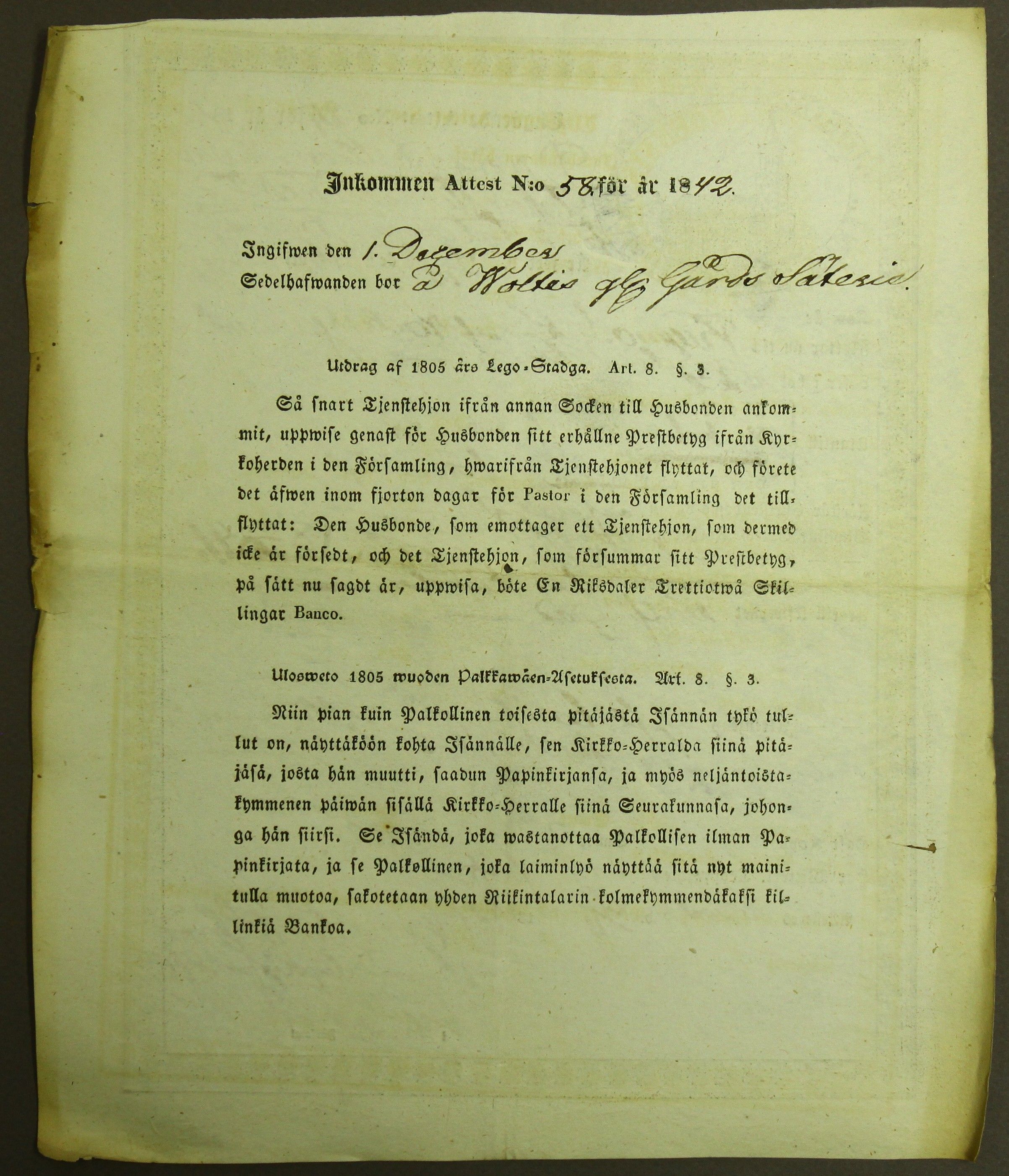 [ kuvat/210.jpg ]