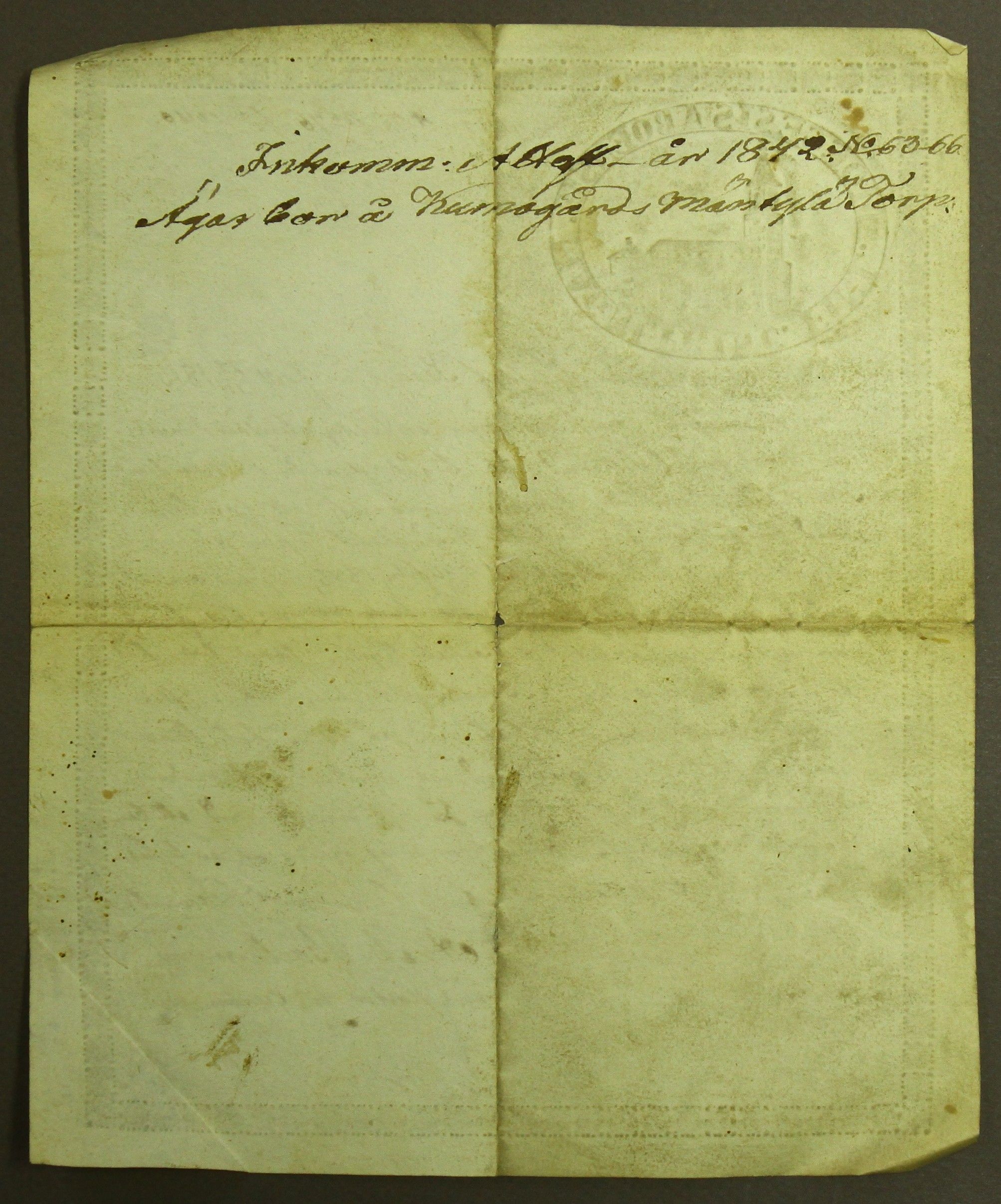 [ kuvat/220.jpg ]