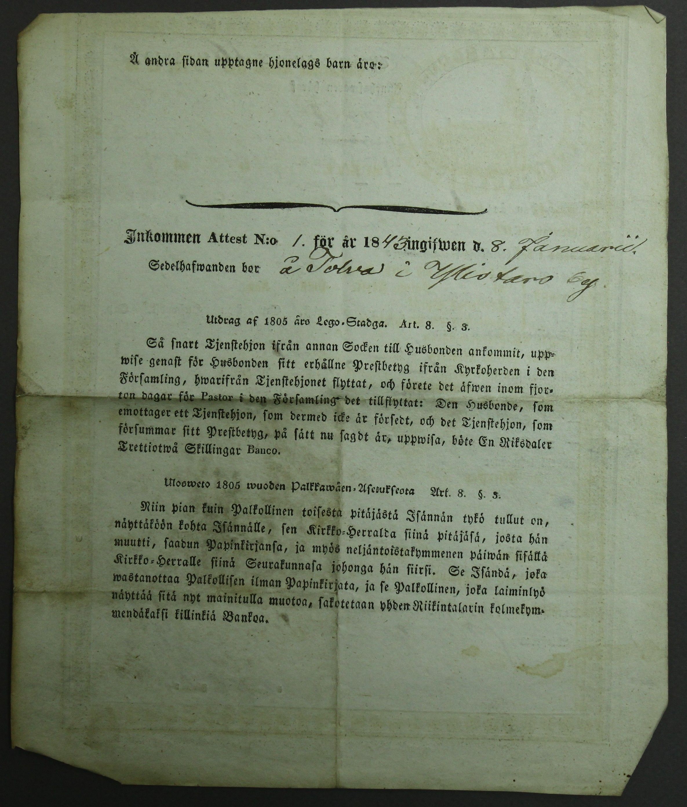 [ kuvat/224.jpg ]