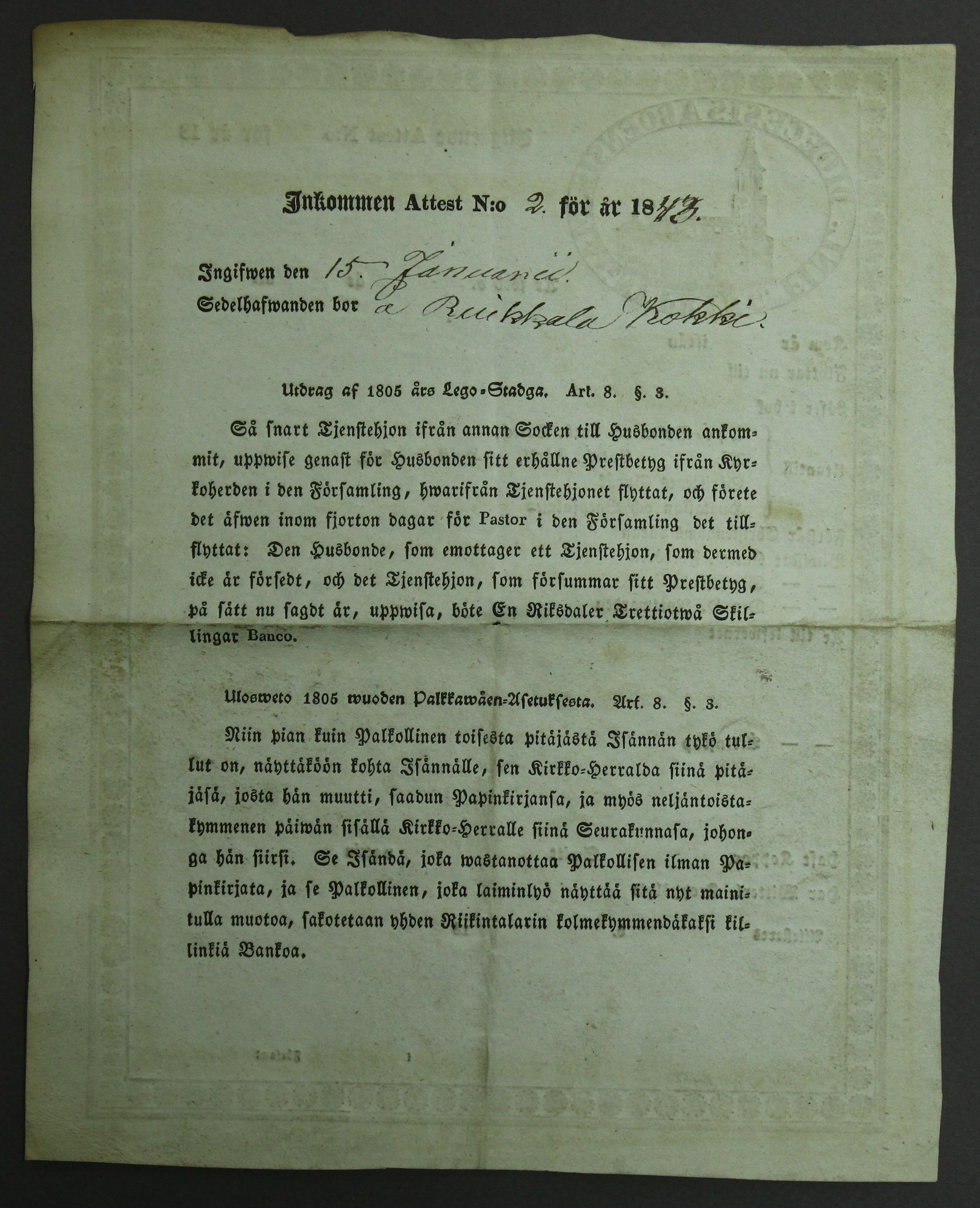 [ kuvat/226.jpg ]