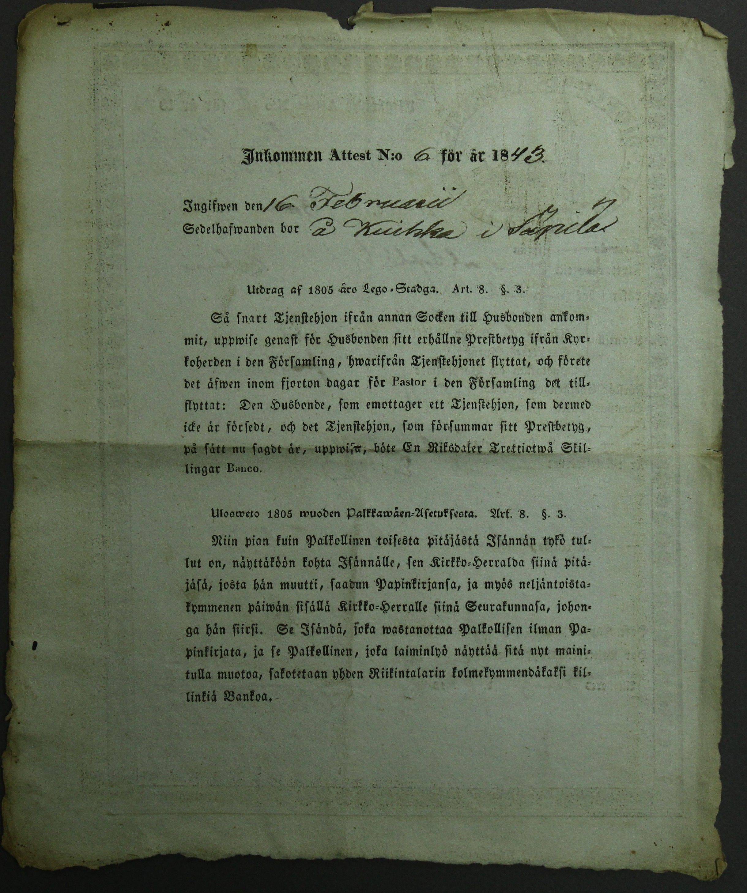 [ kuvat/234.jpg ]
