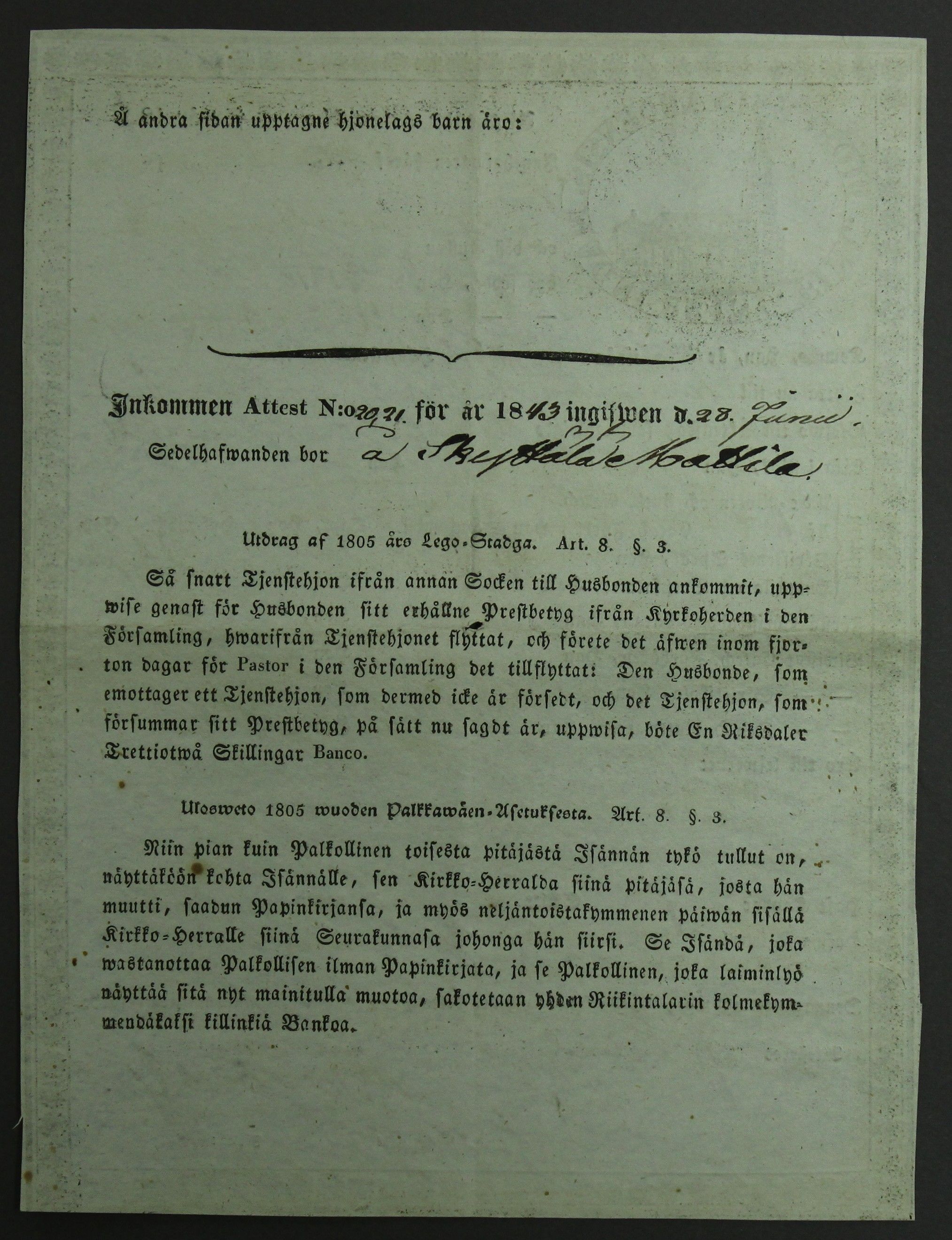 [ kuvat/254.jpg ]