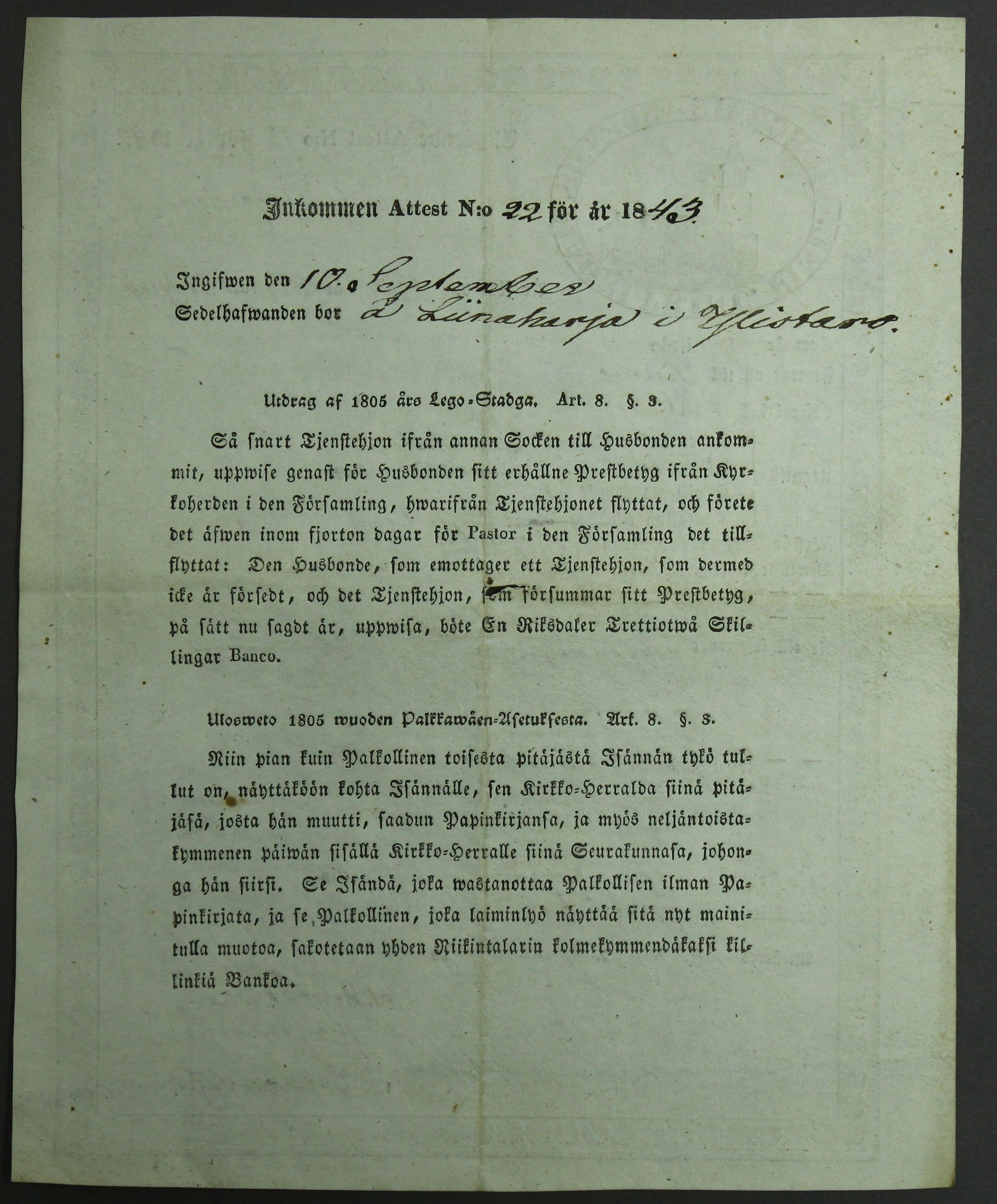 [ kuvat/256.jpg ]