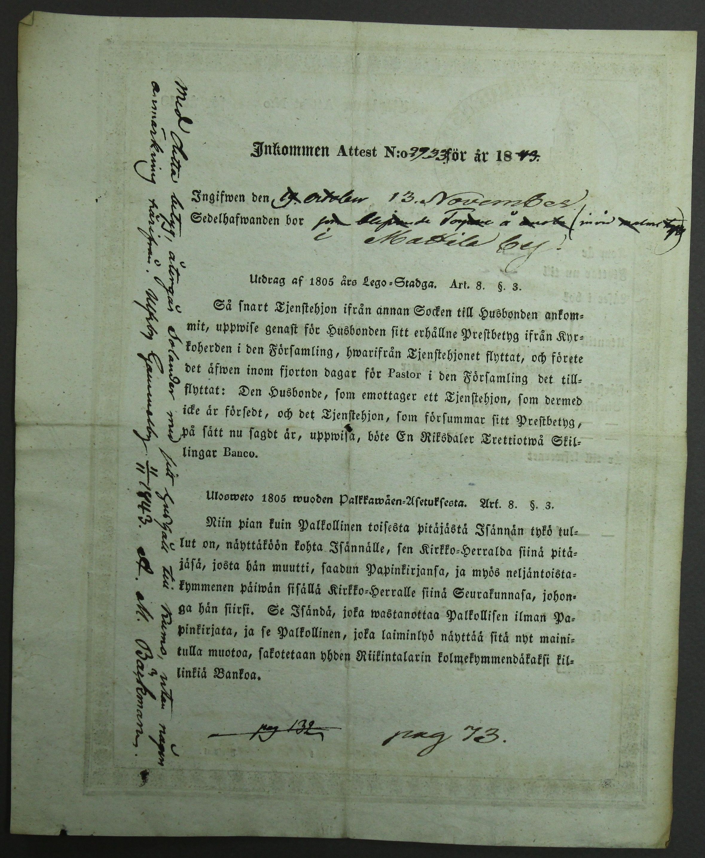 [ kuvat/270.jpg ]