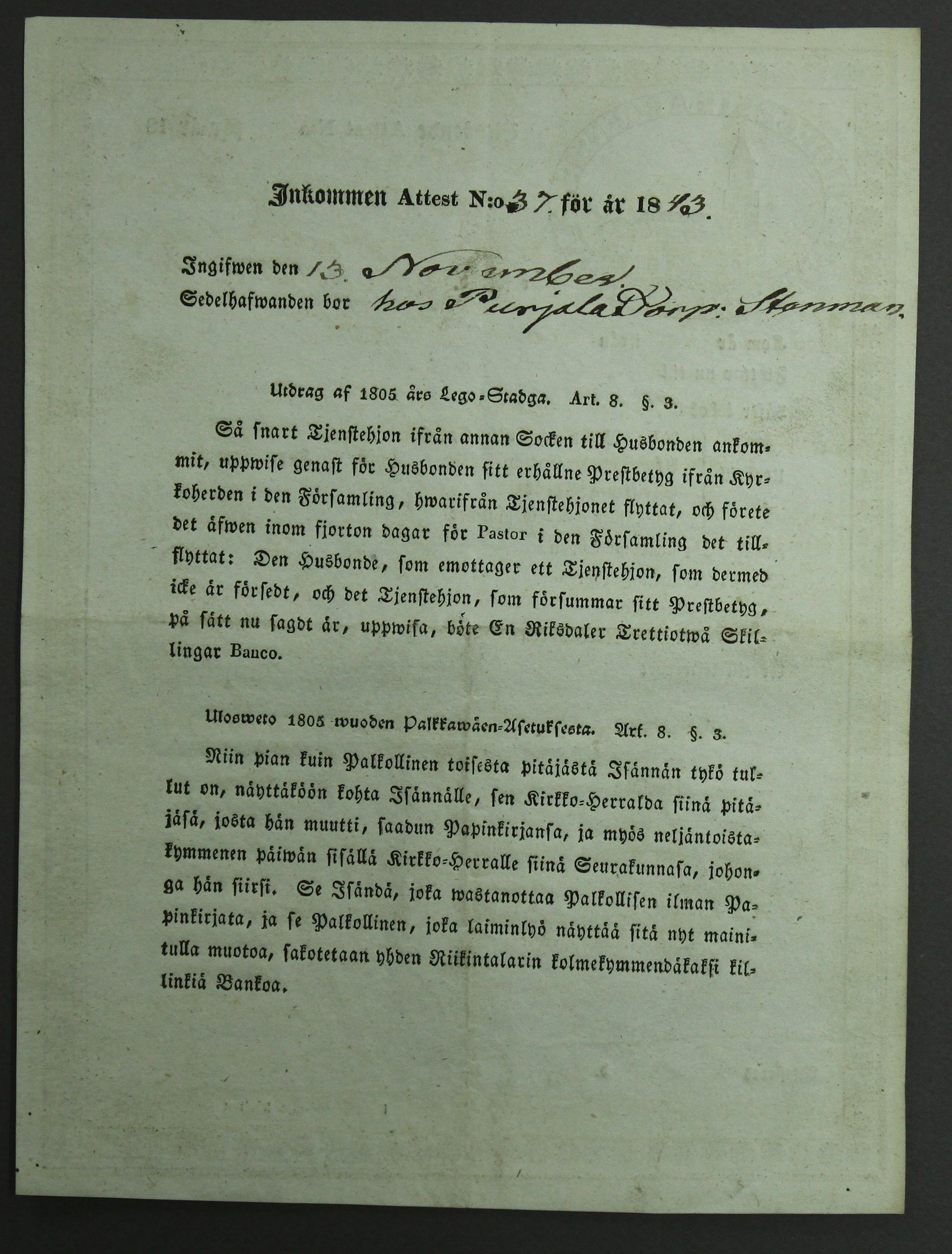 [ kuvat/274.jpg ]