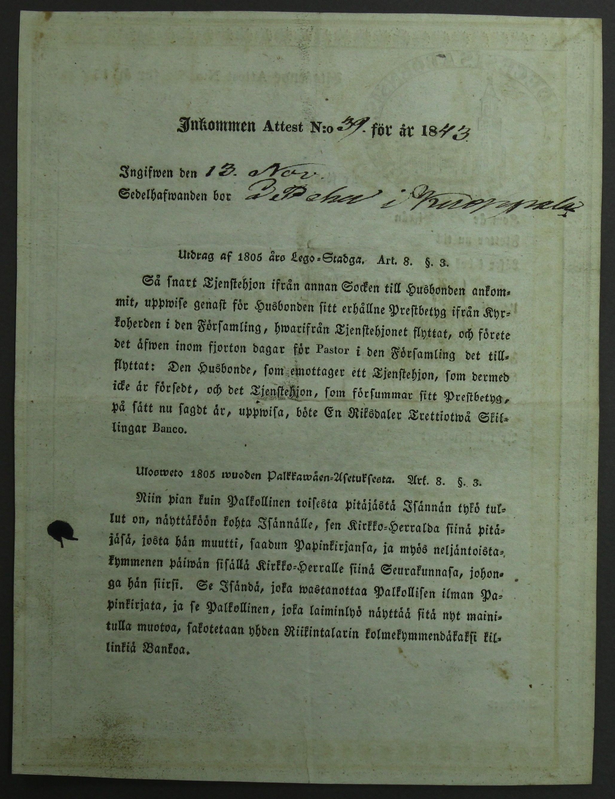 [ kuvat/278.jpg ]
