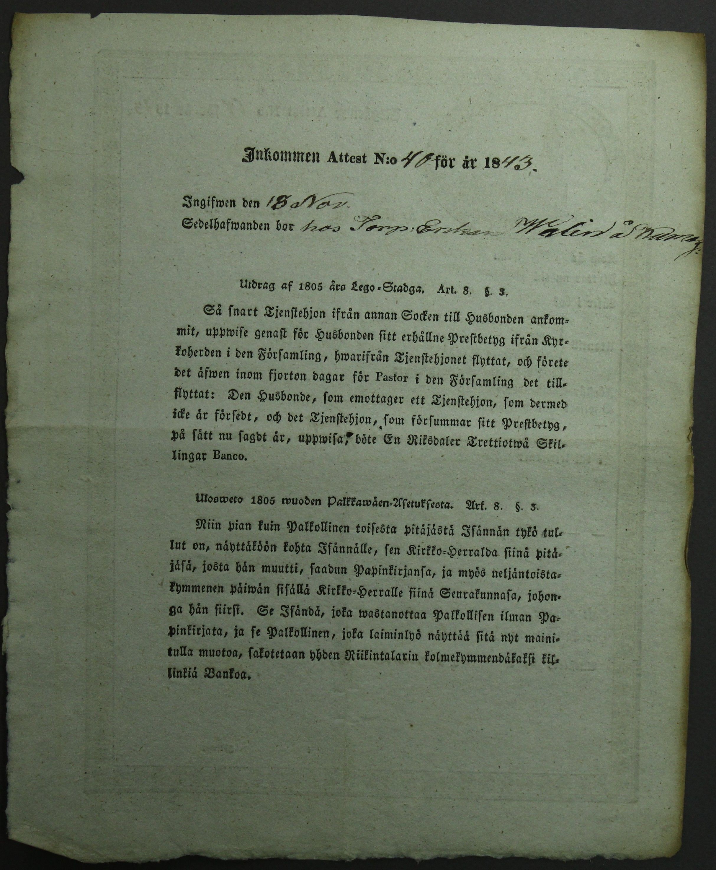 [ kuvat/280.jpg ]