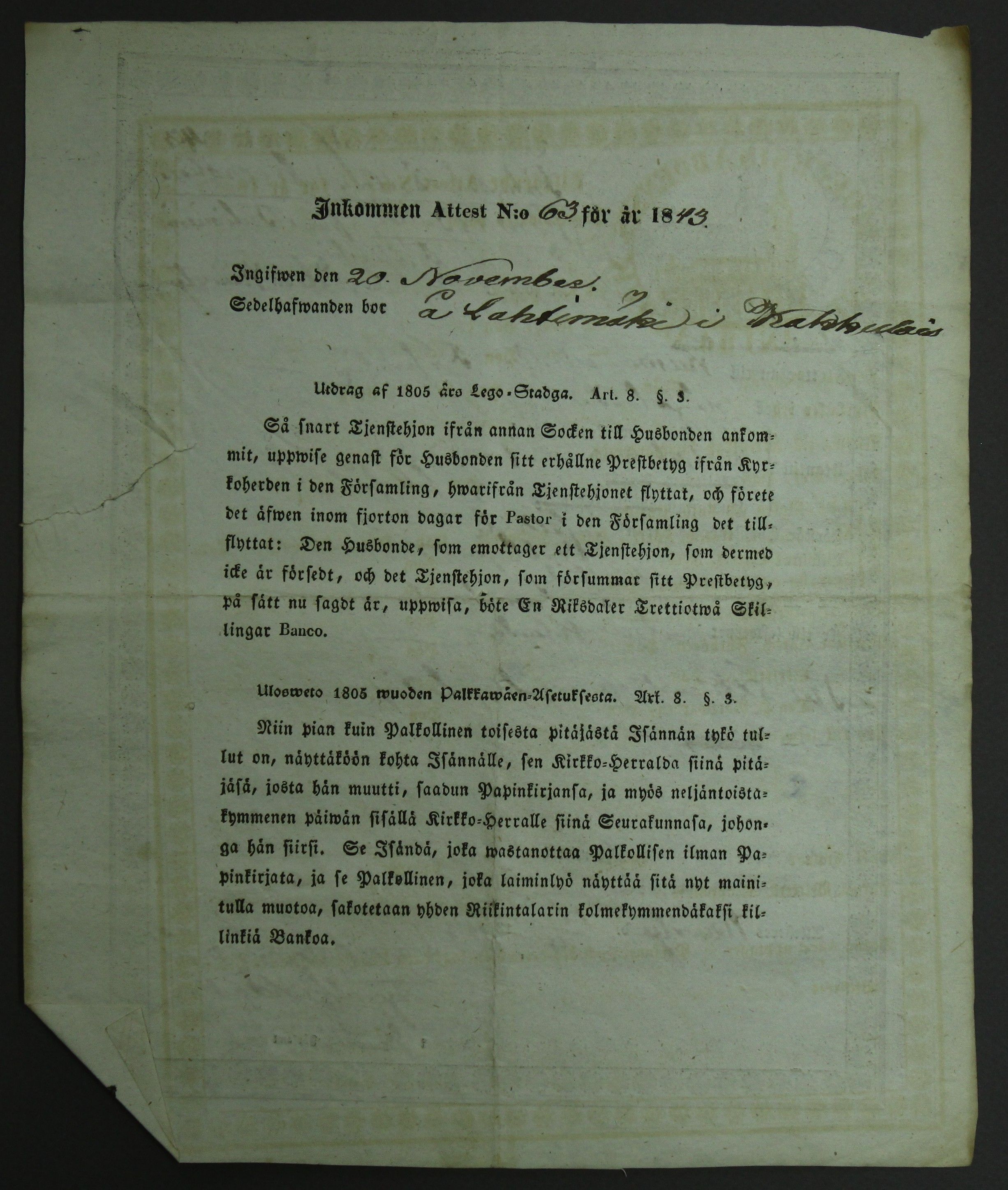 [ kuvat/314.jpg ]