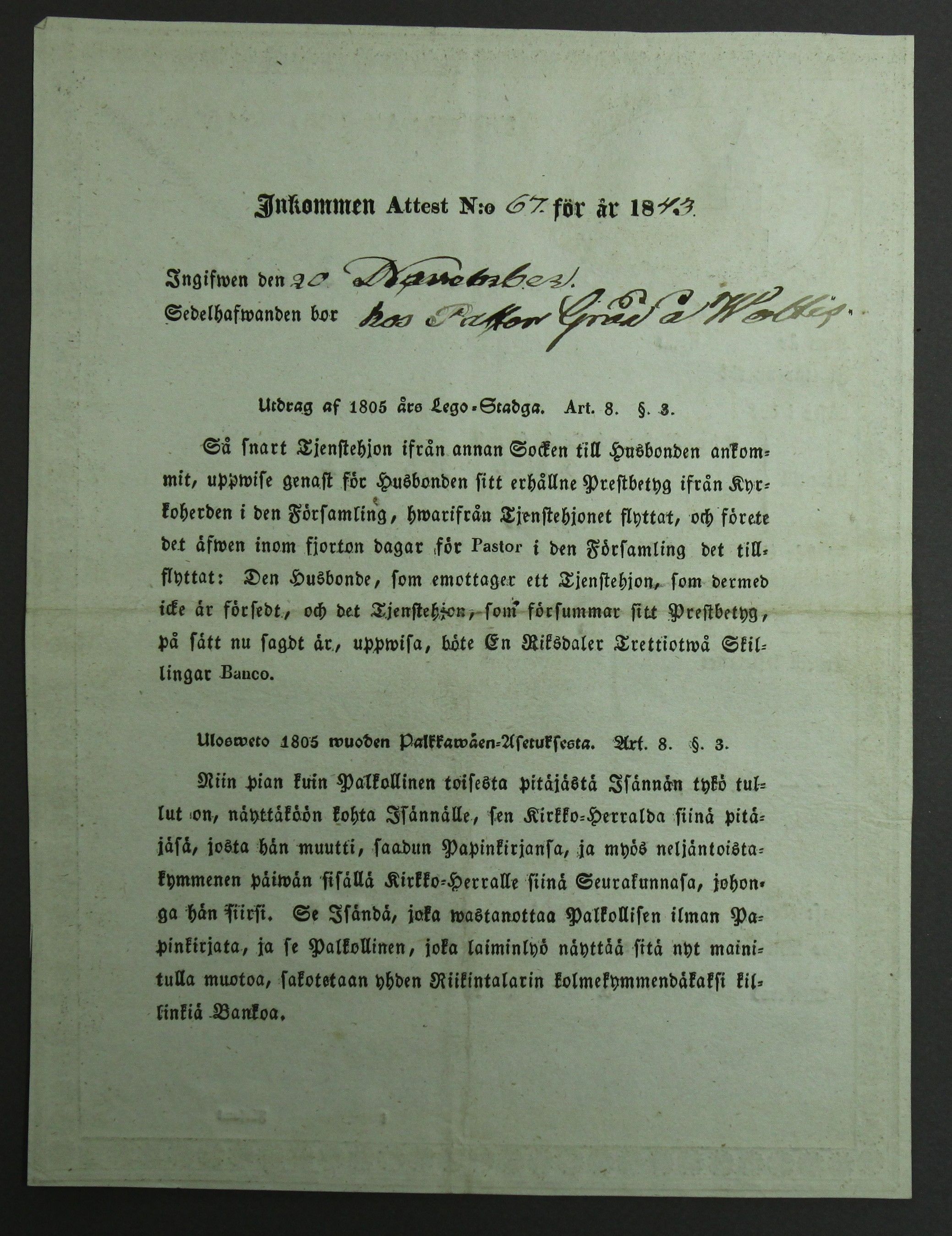 [ kuvat/322.jpg ]