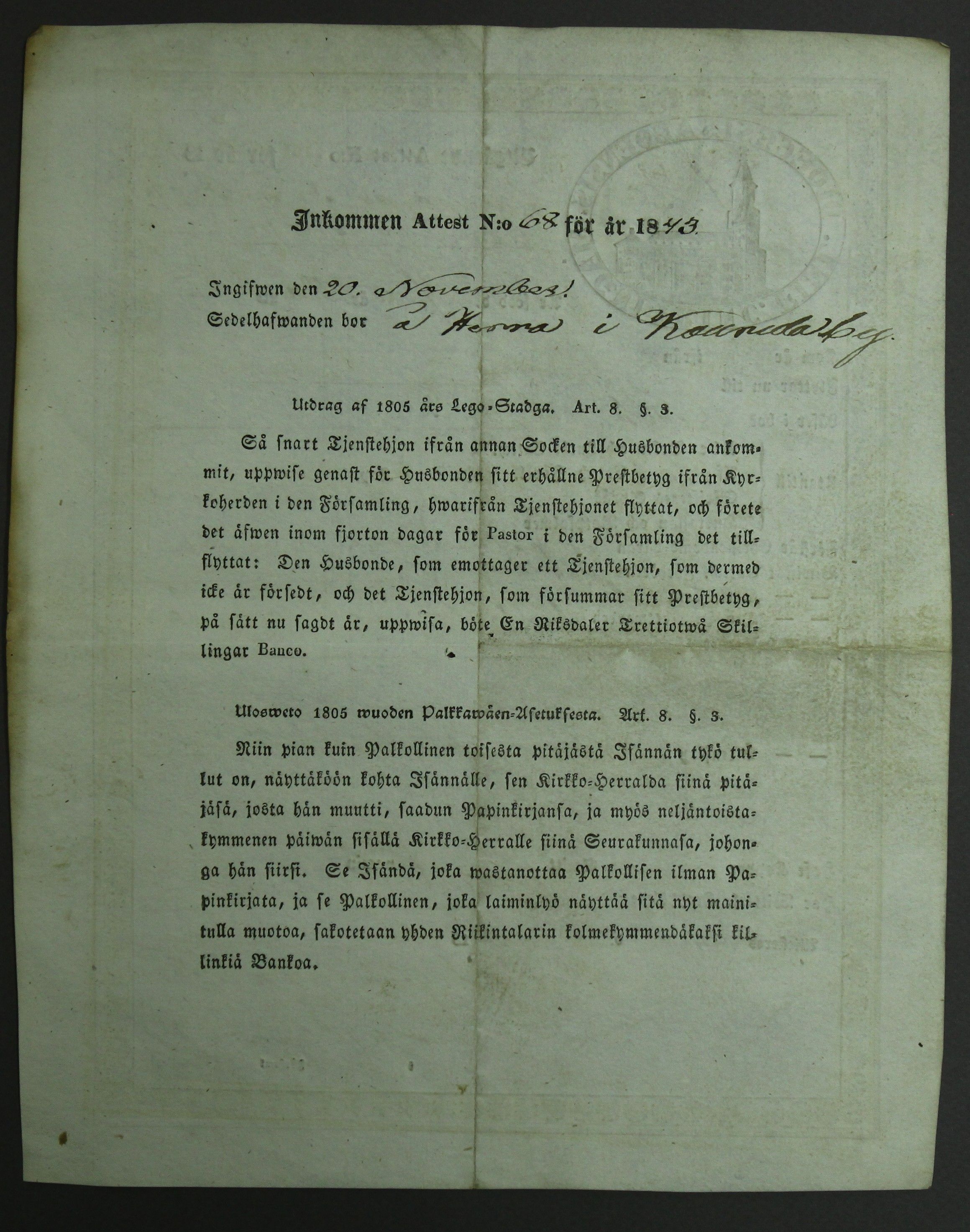 [ kuvat/324.jpg ]