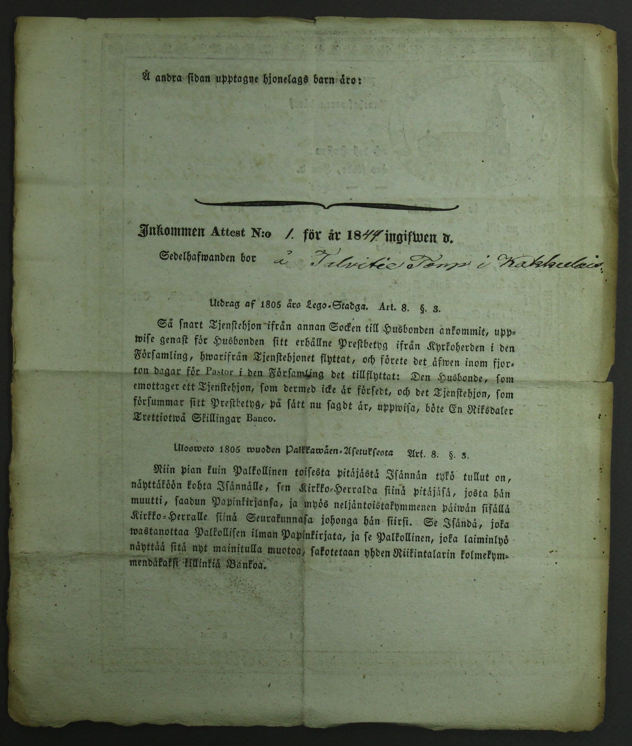 [ kuvat/354.jpg ]
