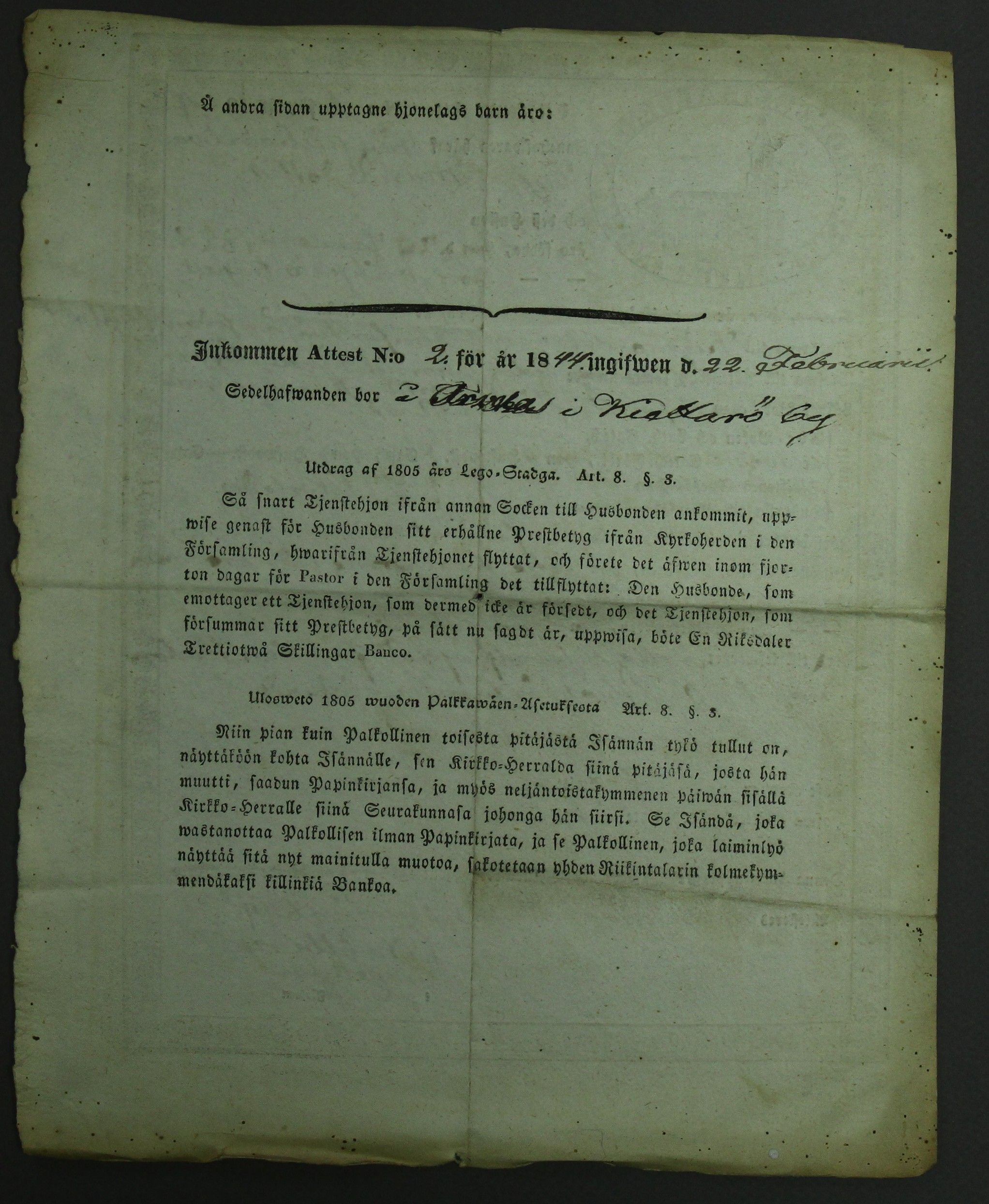 [ kuvat/356.jpg ]