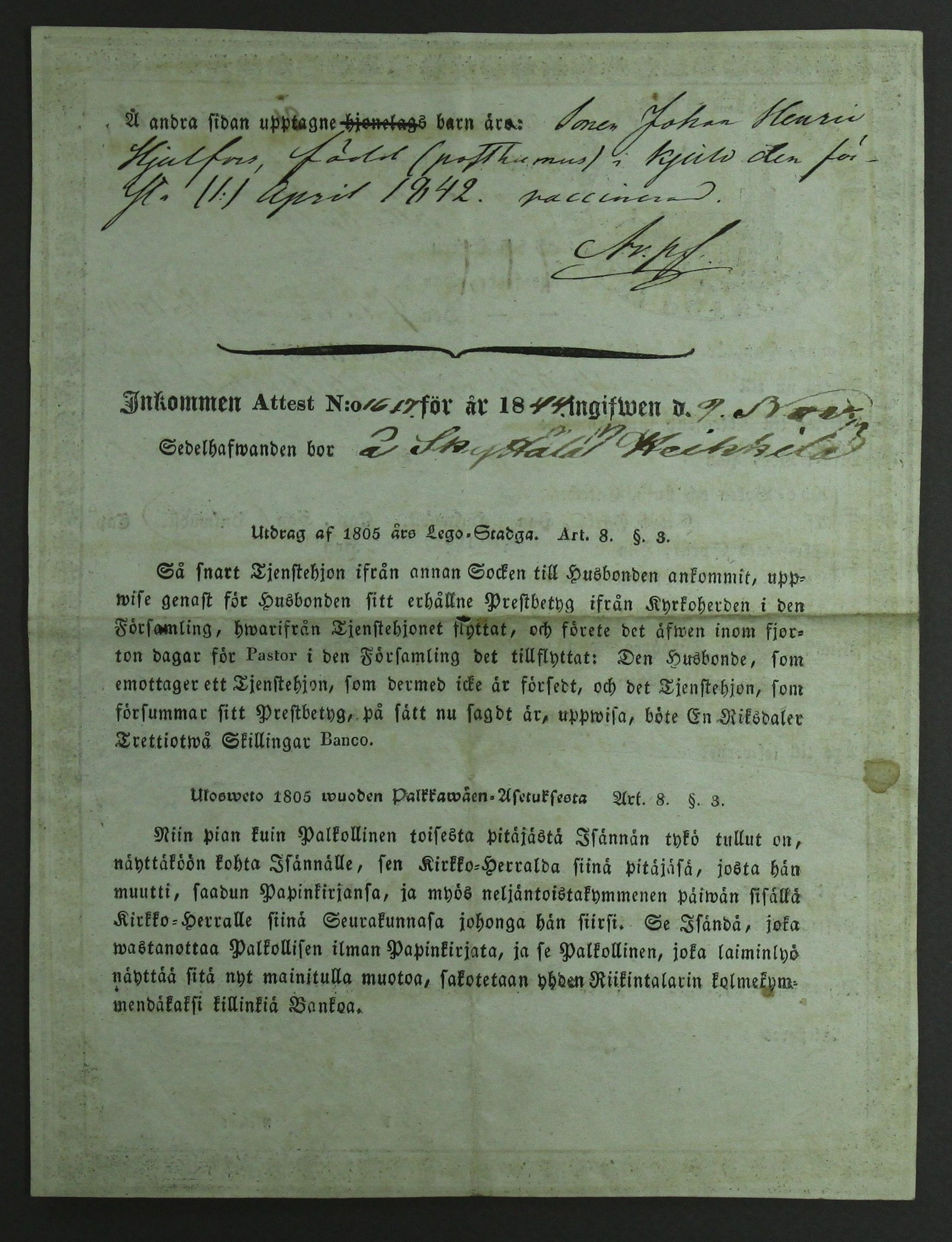 [ kuvat/380.jpg ]