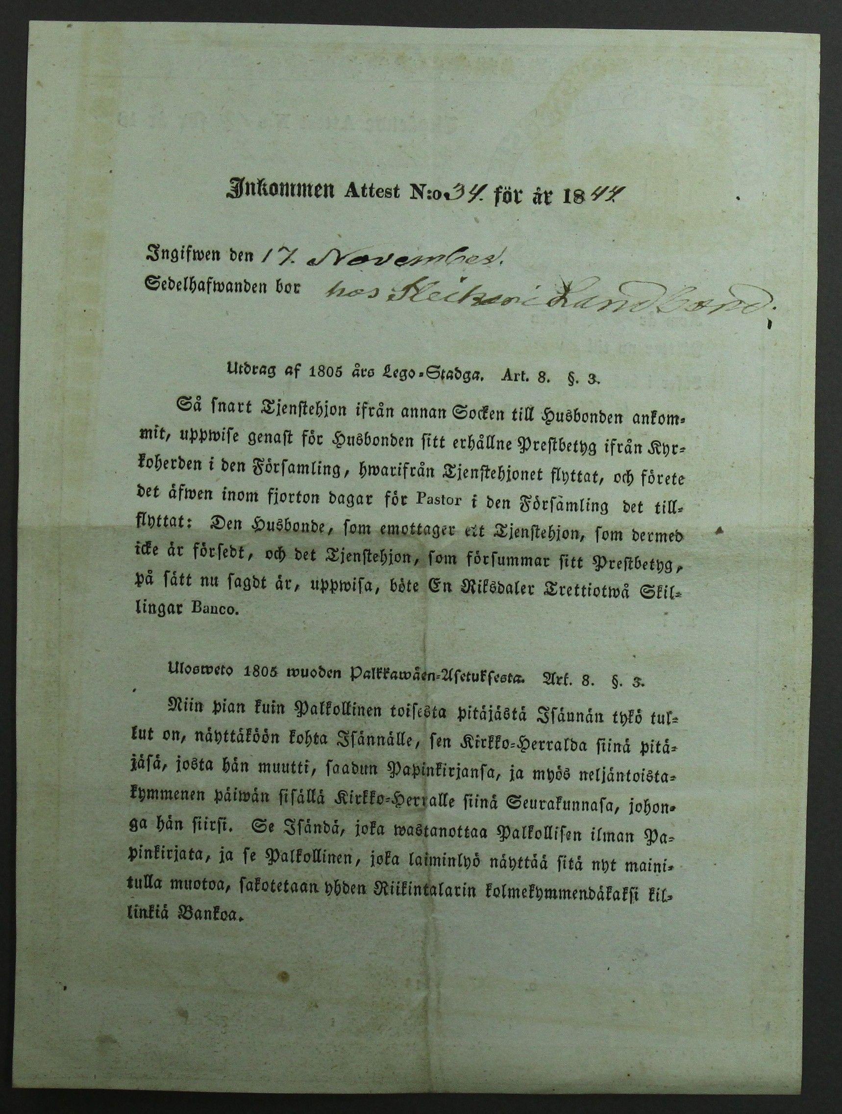 [ kuvat/406.jpg ]
