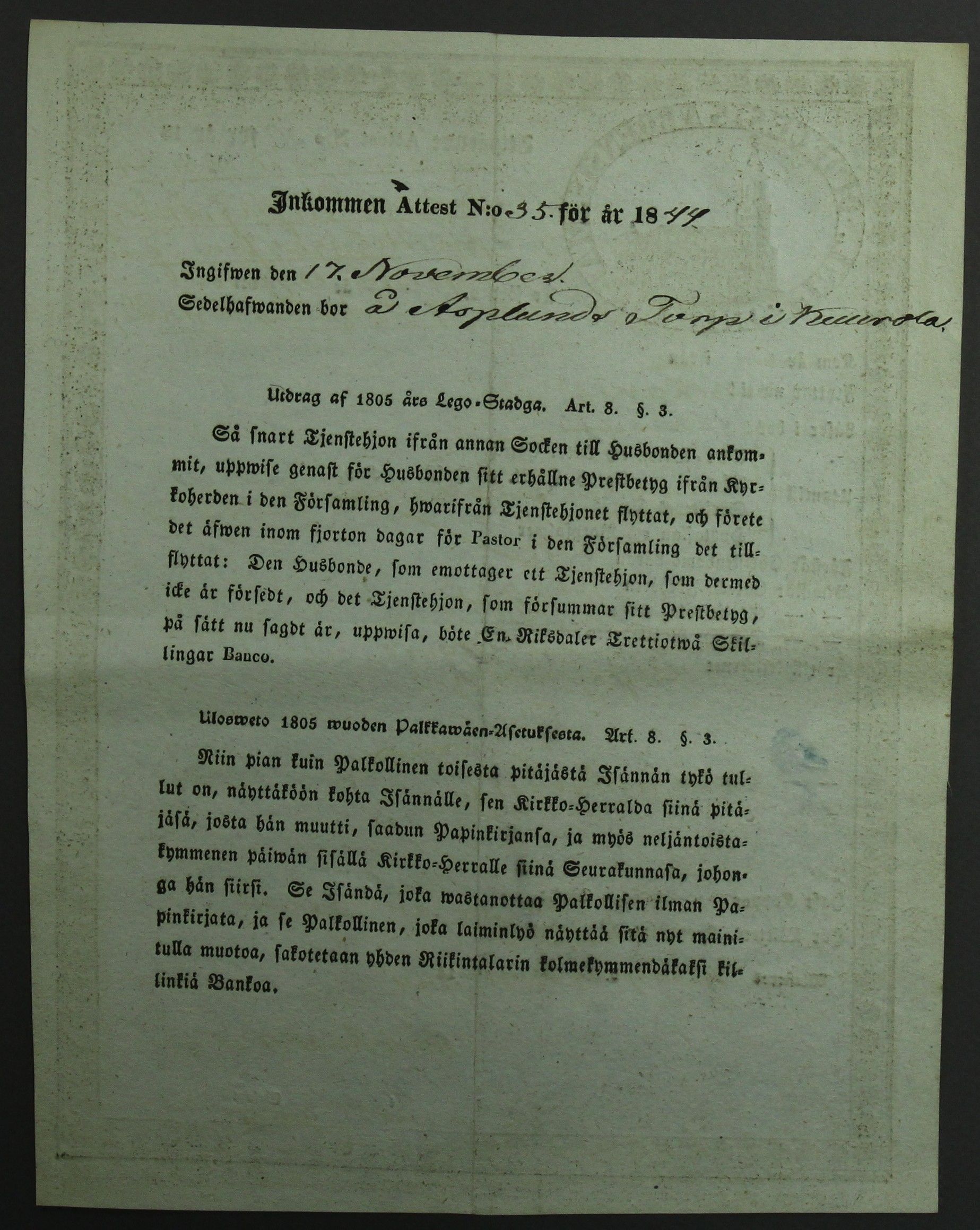 [ kuvat/408.jpg ]