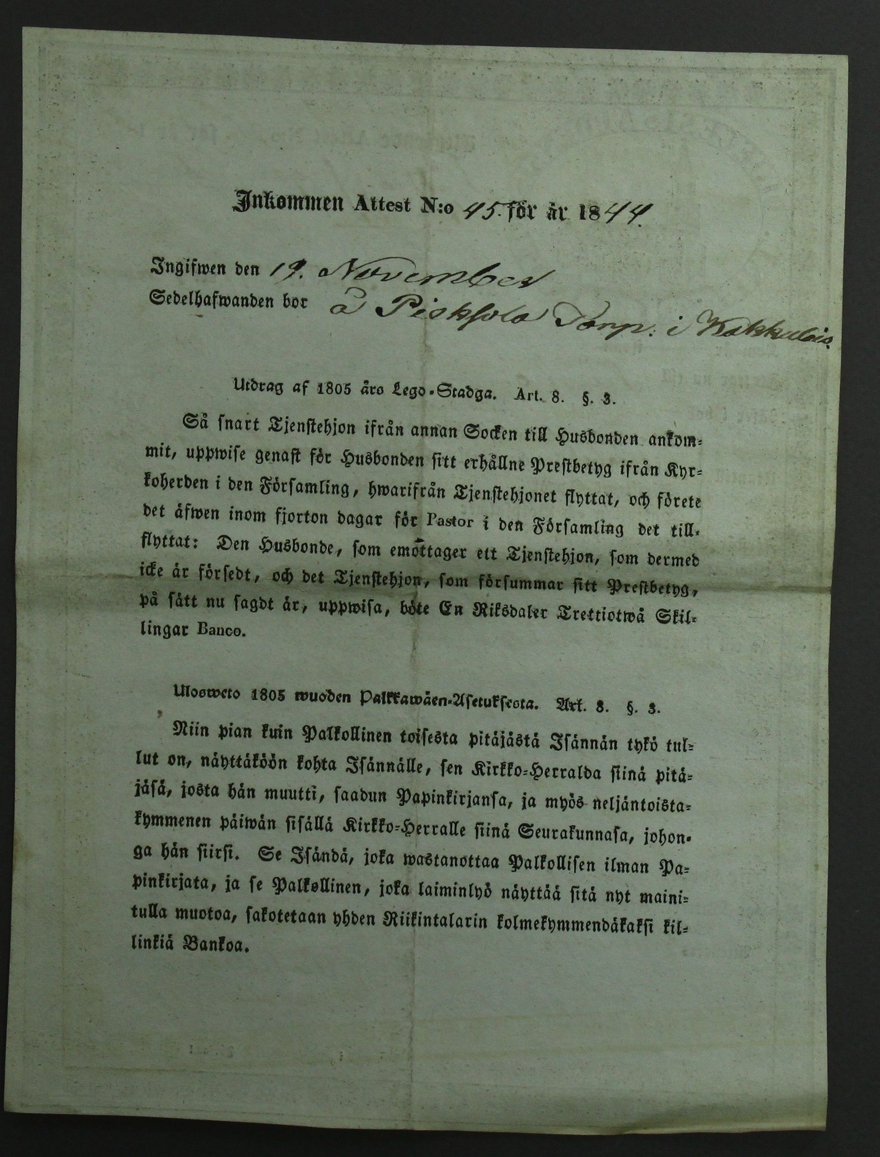 [ kuvat/426.jpg ]
