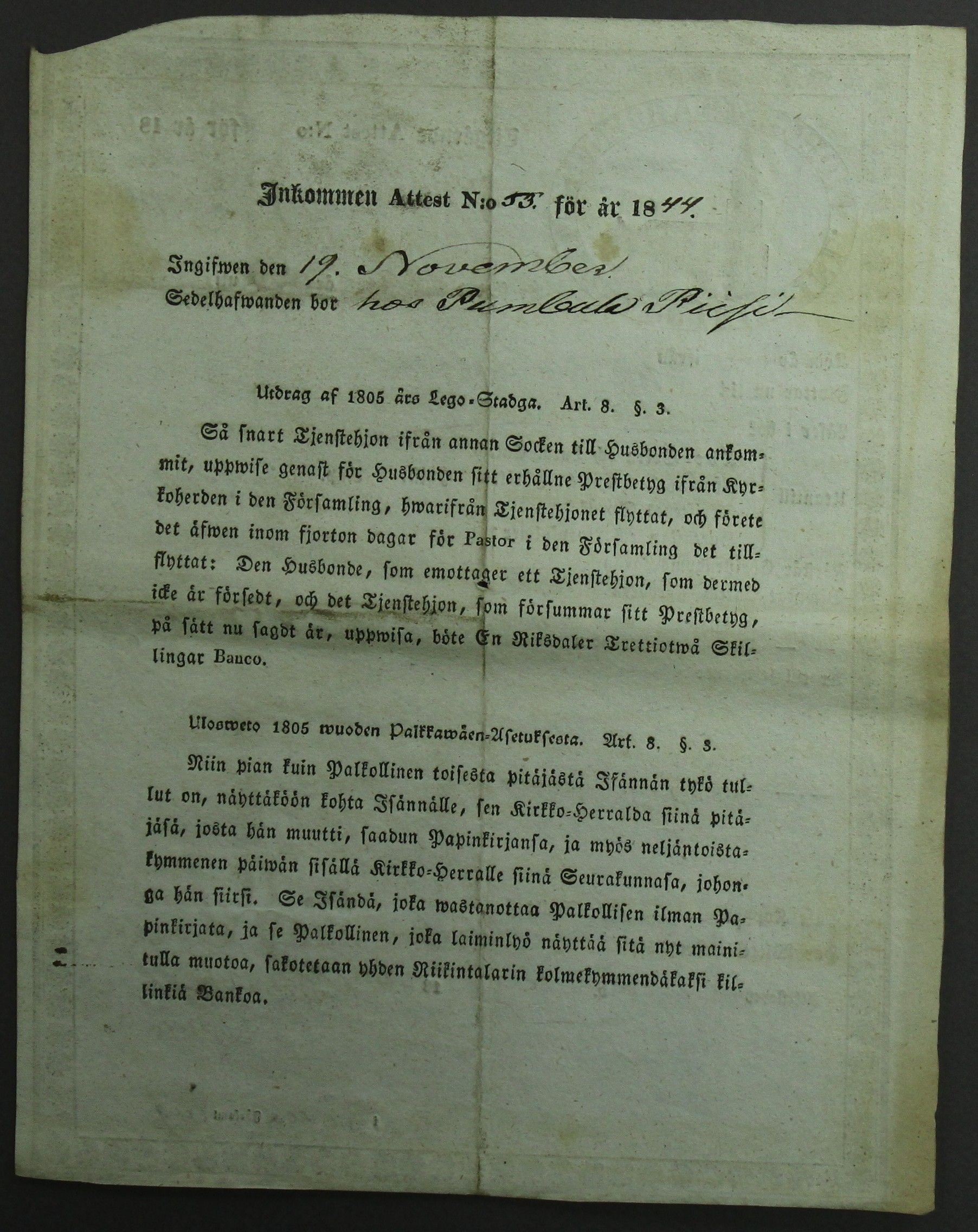 [ kuvat/442.jpg ]