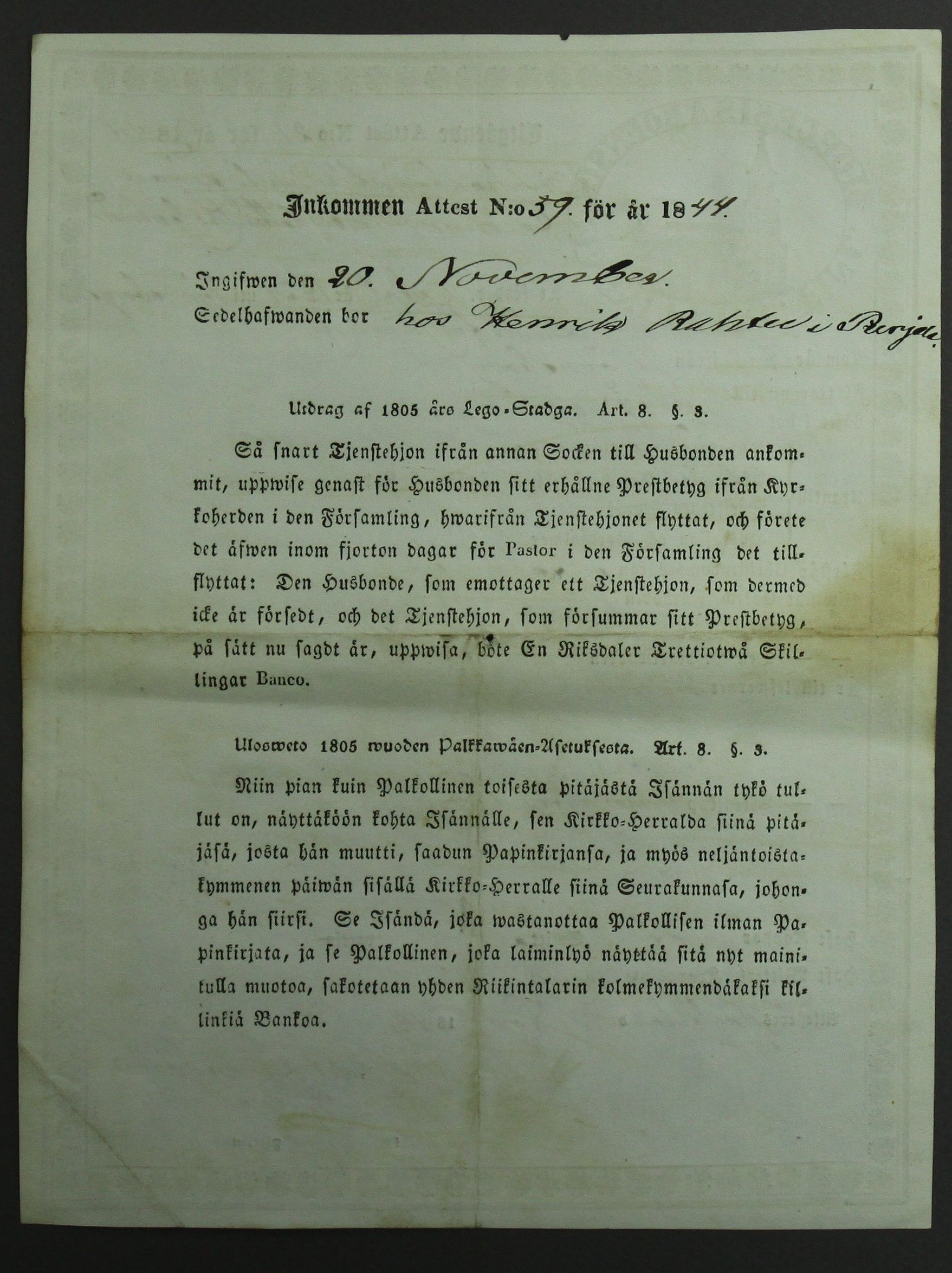 [ kuvat/454.jpg ]