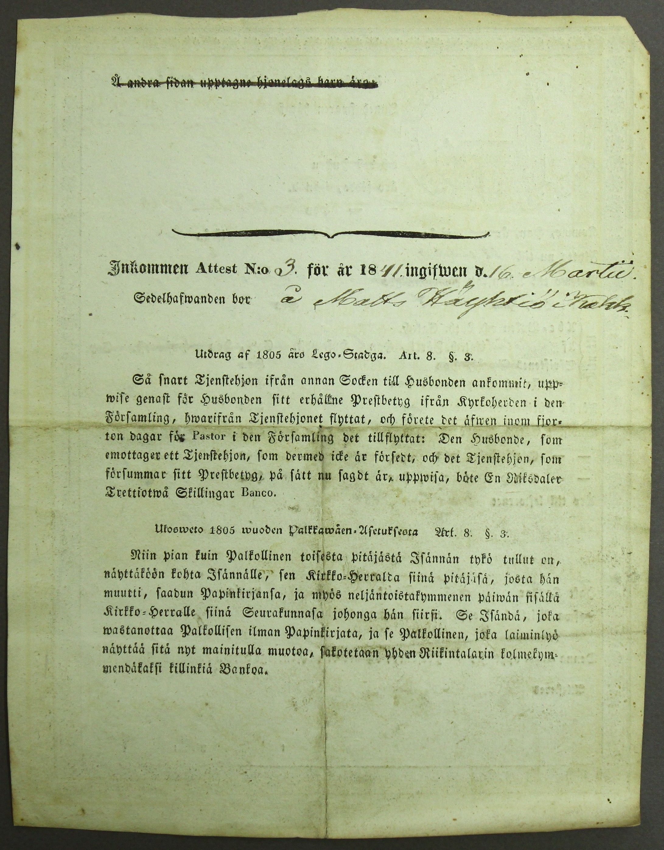 [ kuvat/6.jpg ]