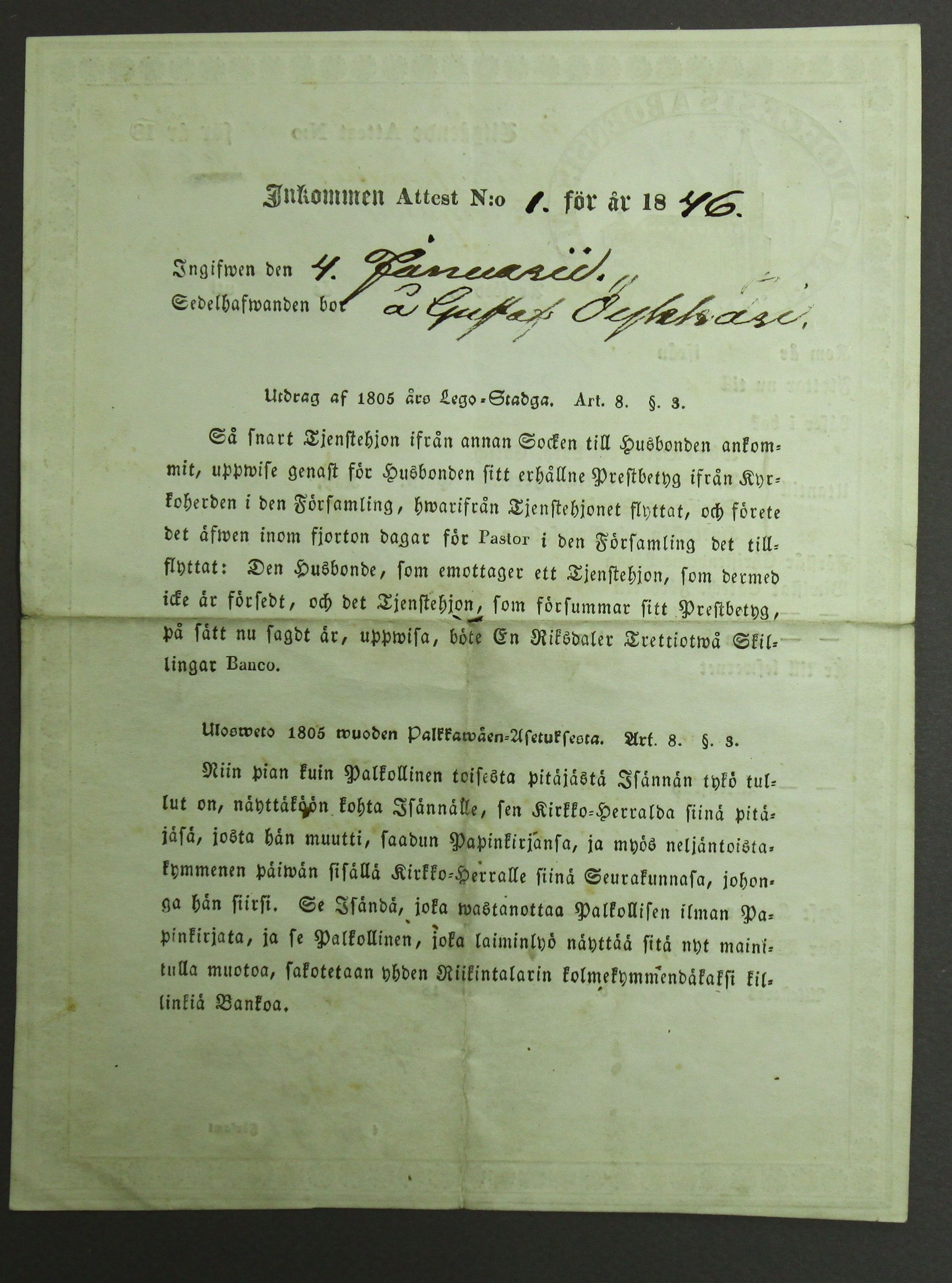 [ kuvat/102.jpg ]