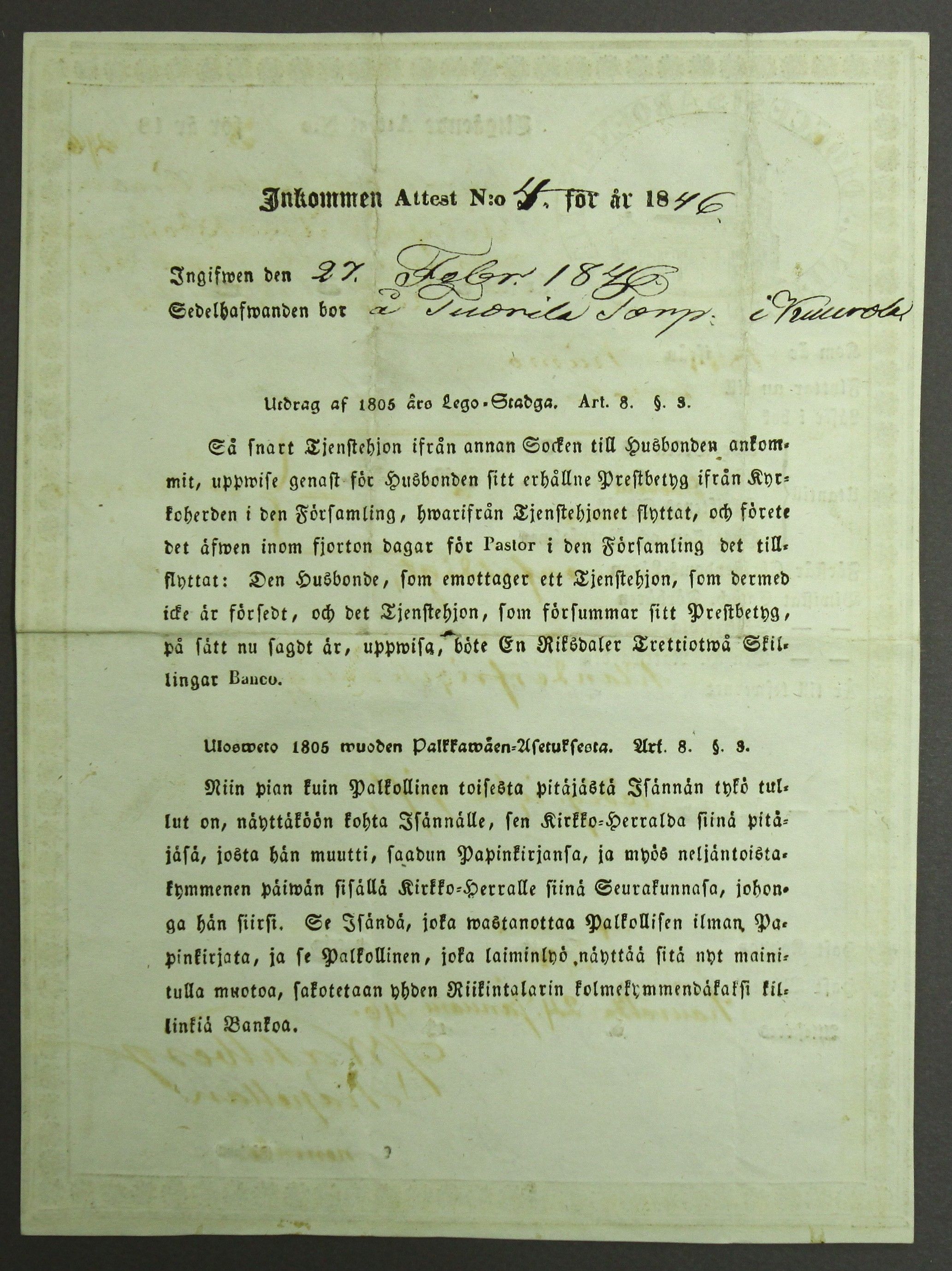 [ kuvat/106.jpg ]