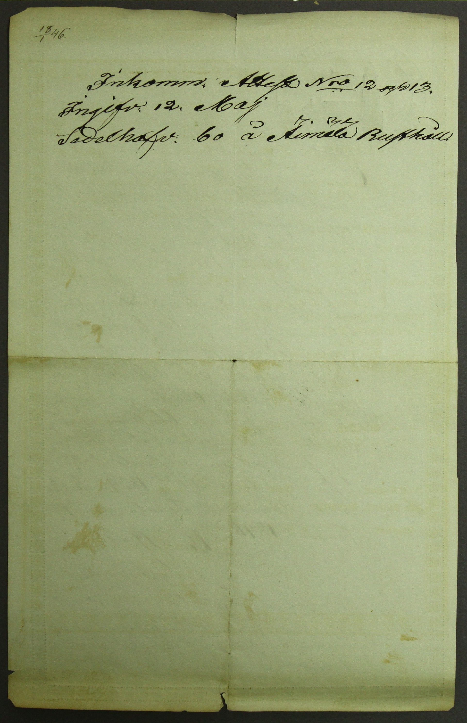 [ kuvat/120.jpg ]