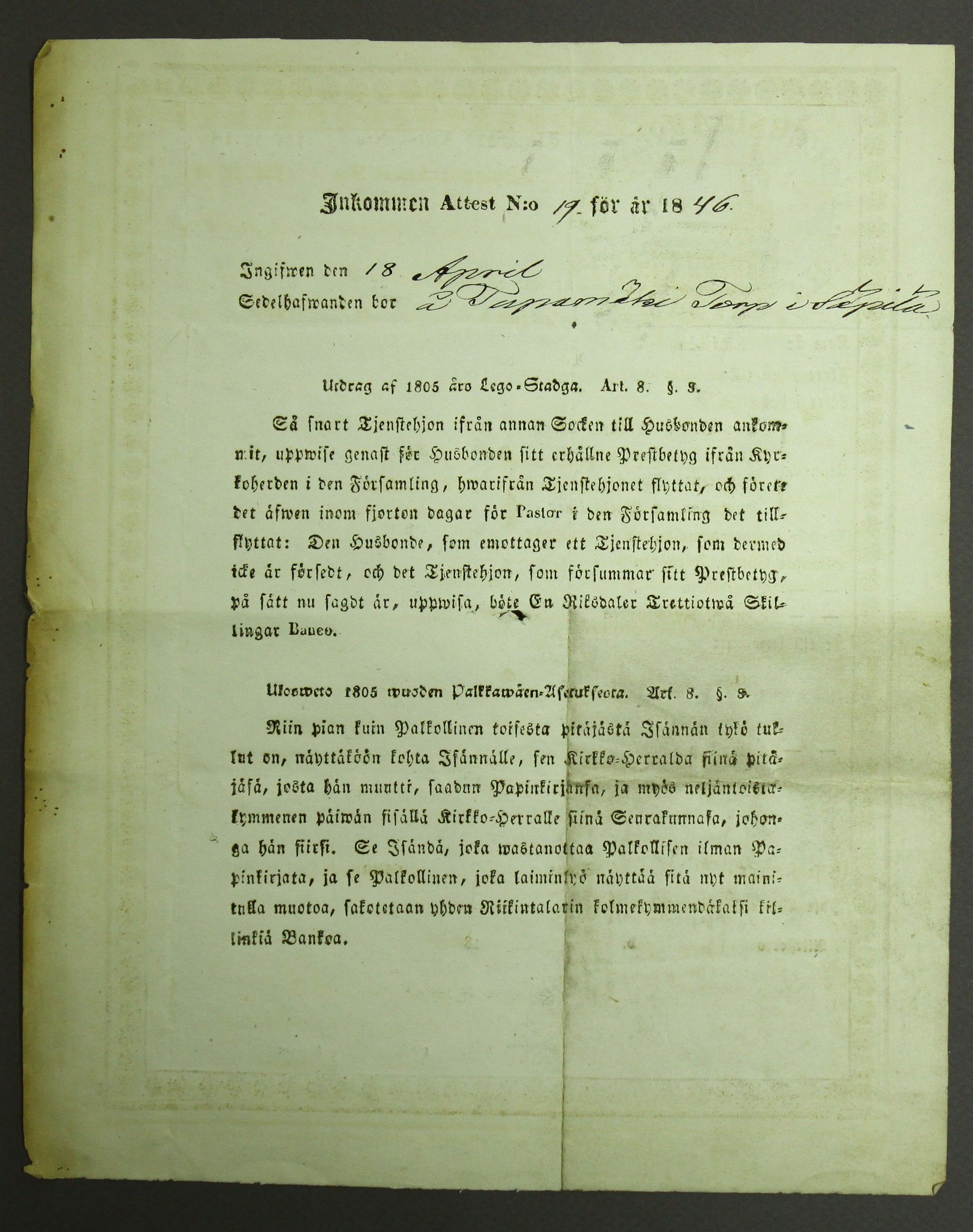 [ kuvat/128.jpg ]