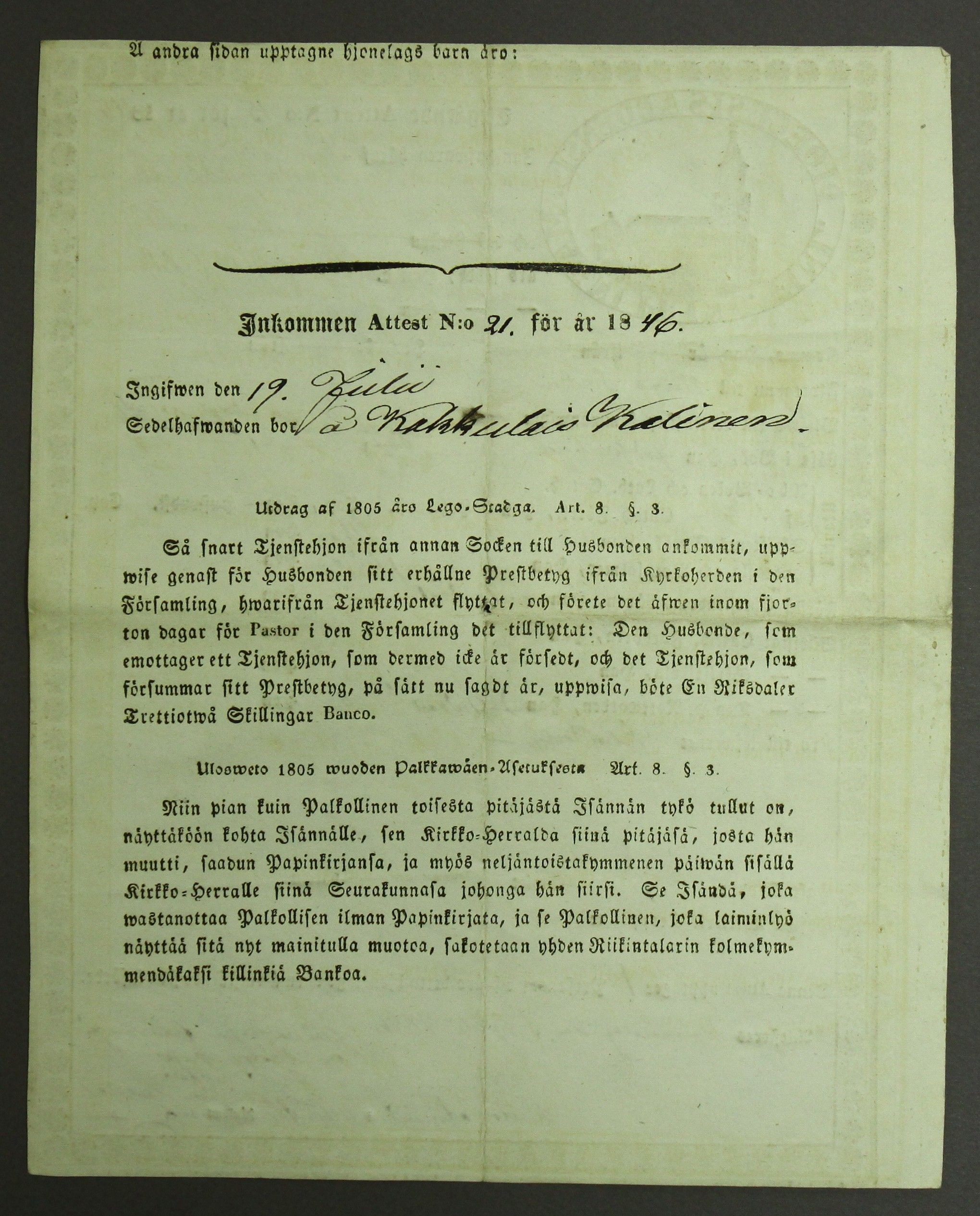 [ kuvat/132.jpg ]