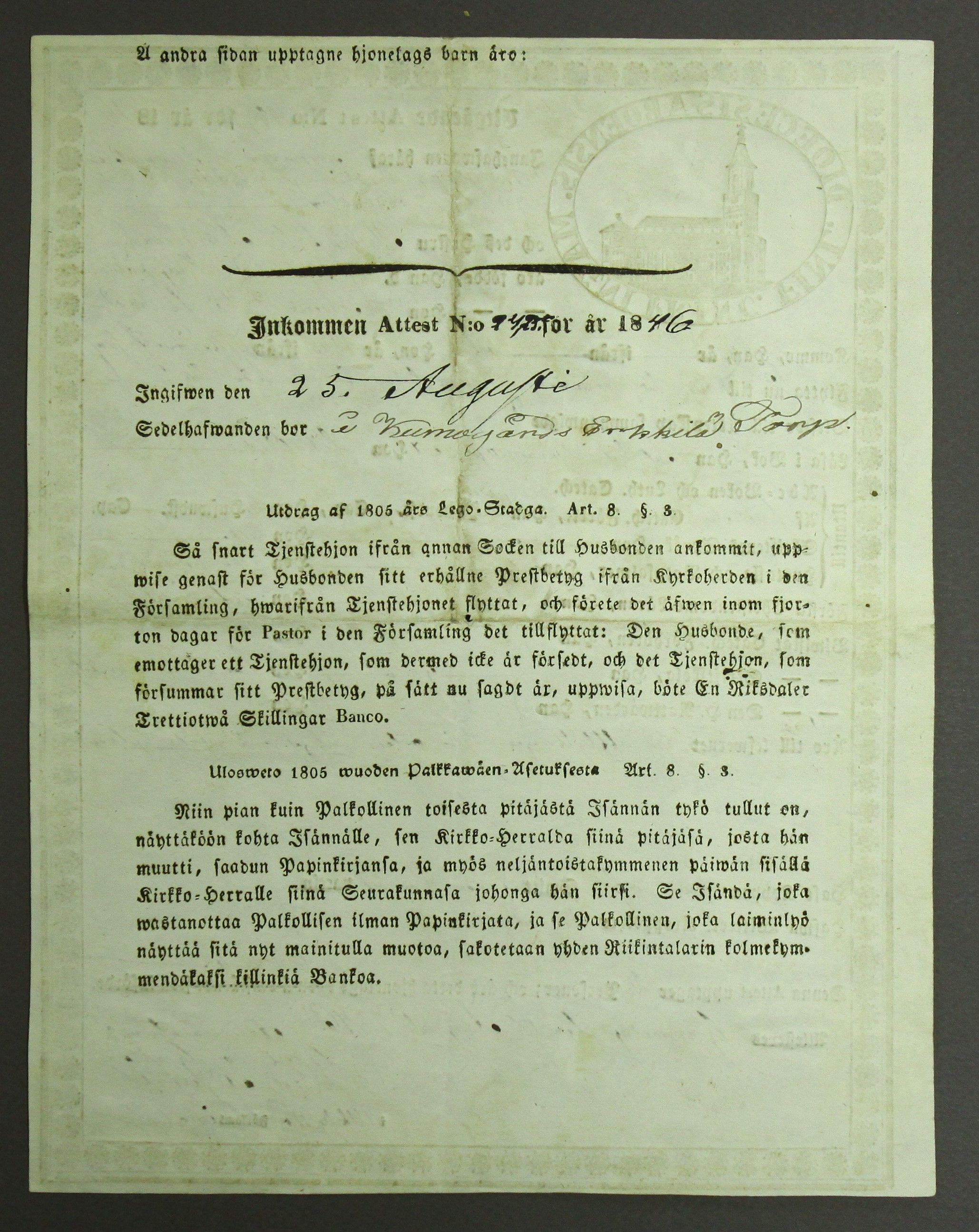 [ kuvat/140.jpg ]
