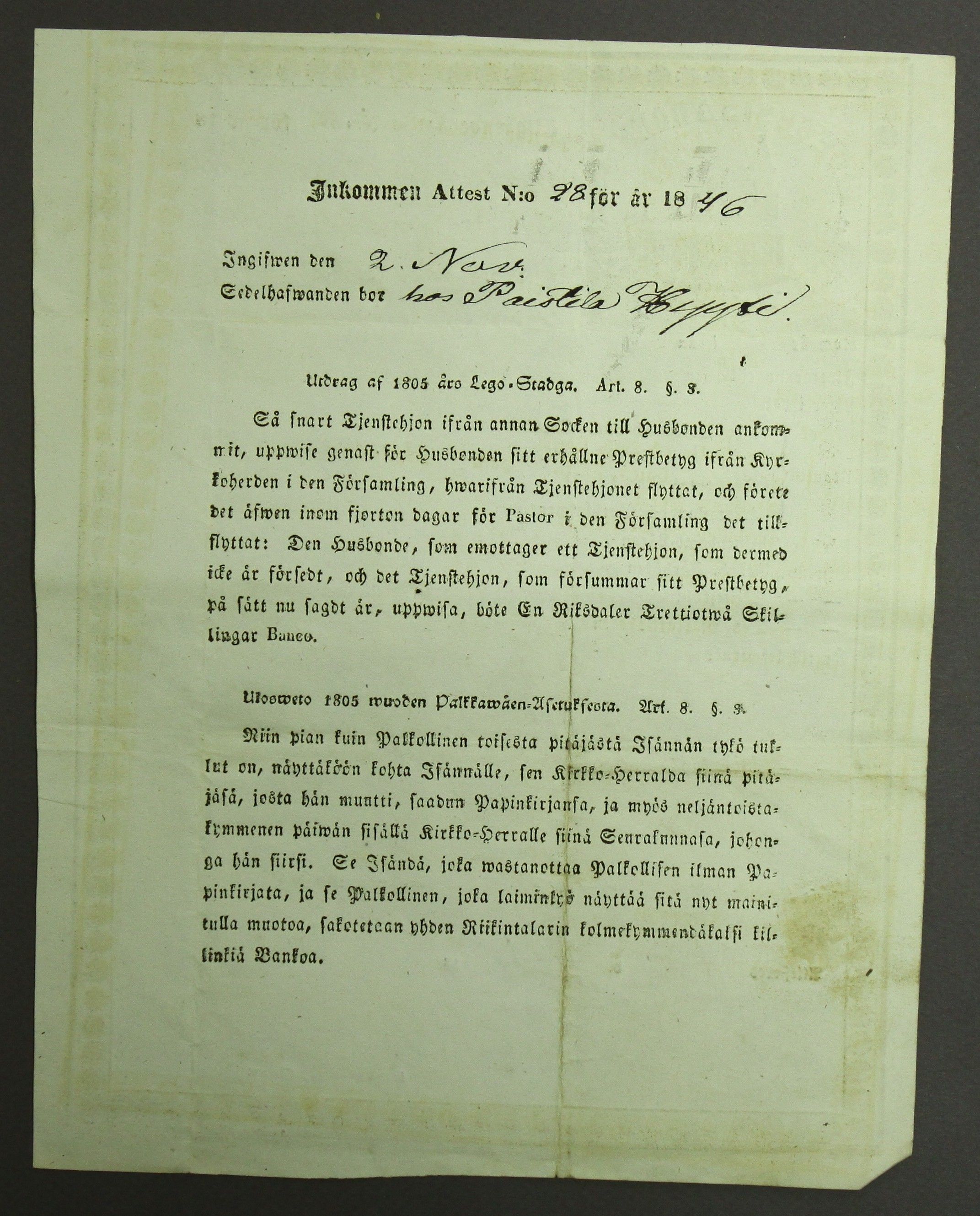 [ kuvat/146.jpg ]